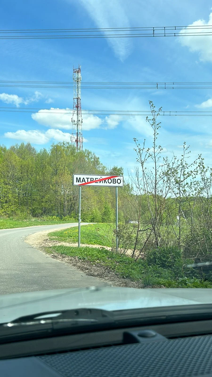Продаю землю 6,2 га в Московской области - миниатюра 11