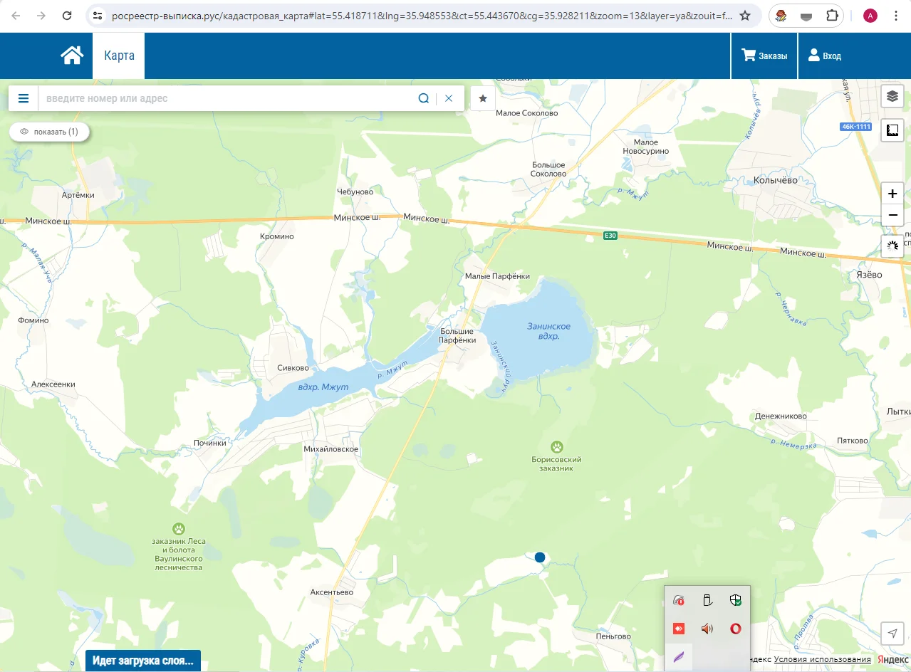 Продаю землю 7,25 га в Московской области - миниатюра 12