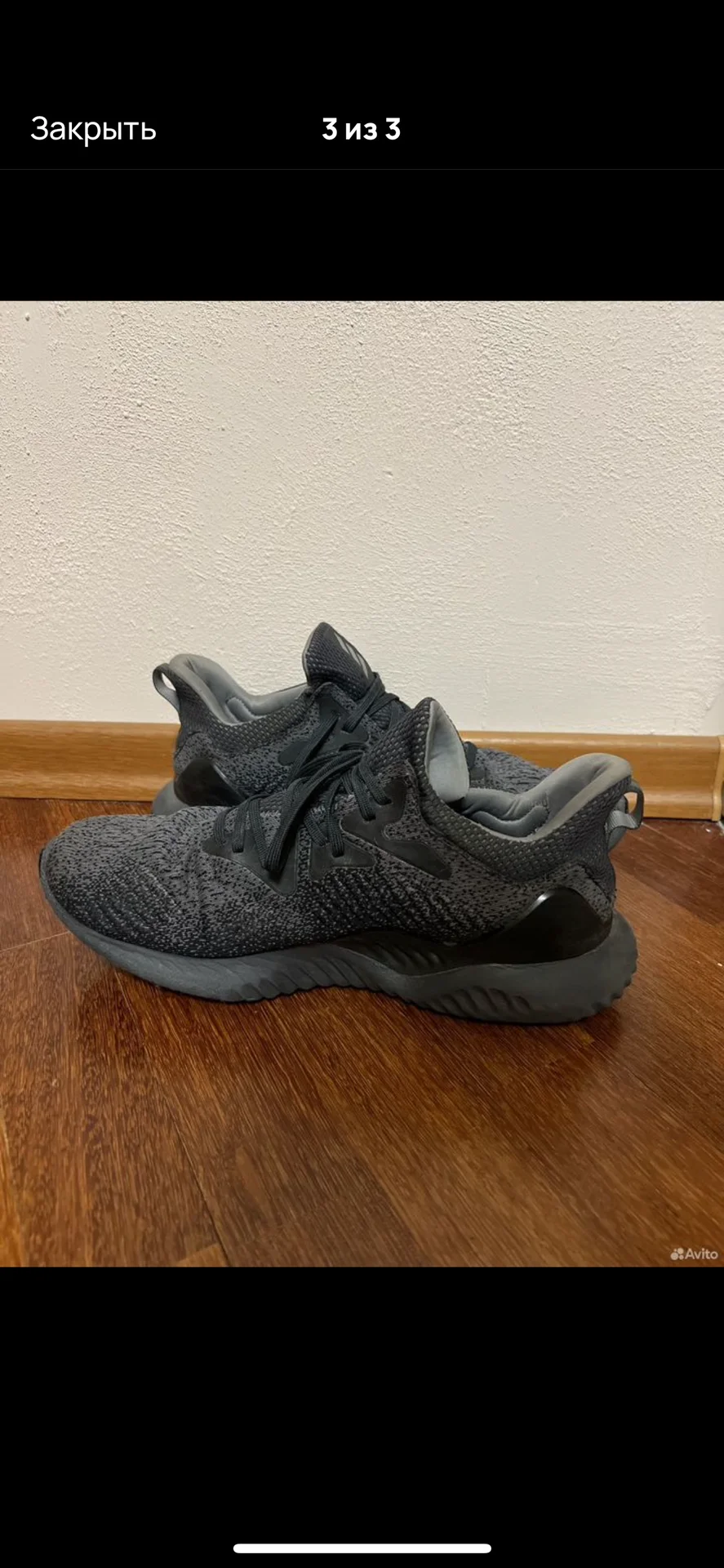 Кроссовки Adidas alpha bounce оригинал - изображение 1