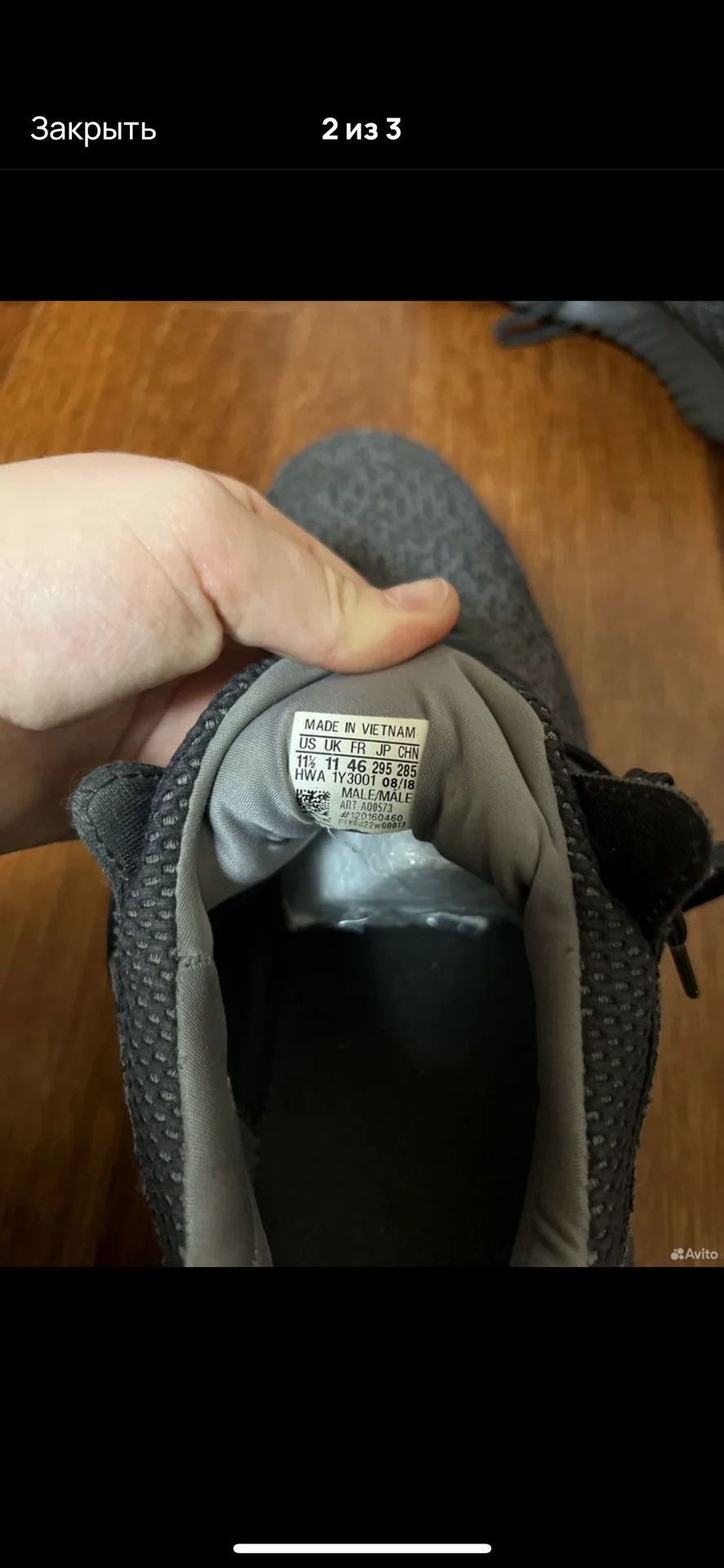 Кроссовки Adidas alpha bounce оригинал - миниатюра 2