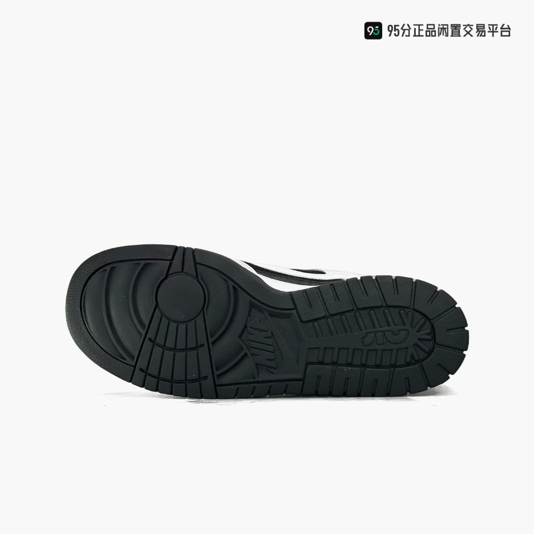 Nike Air Dunk Jumbo Remastered "Reverse Panda" - миниатюра 4