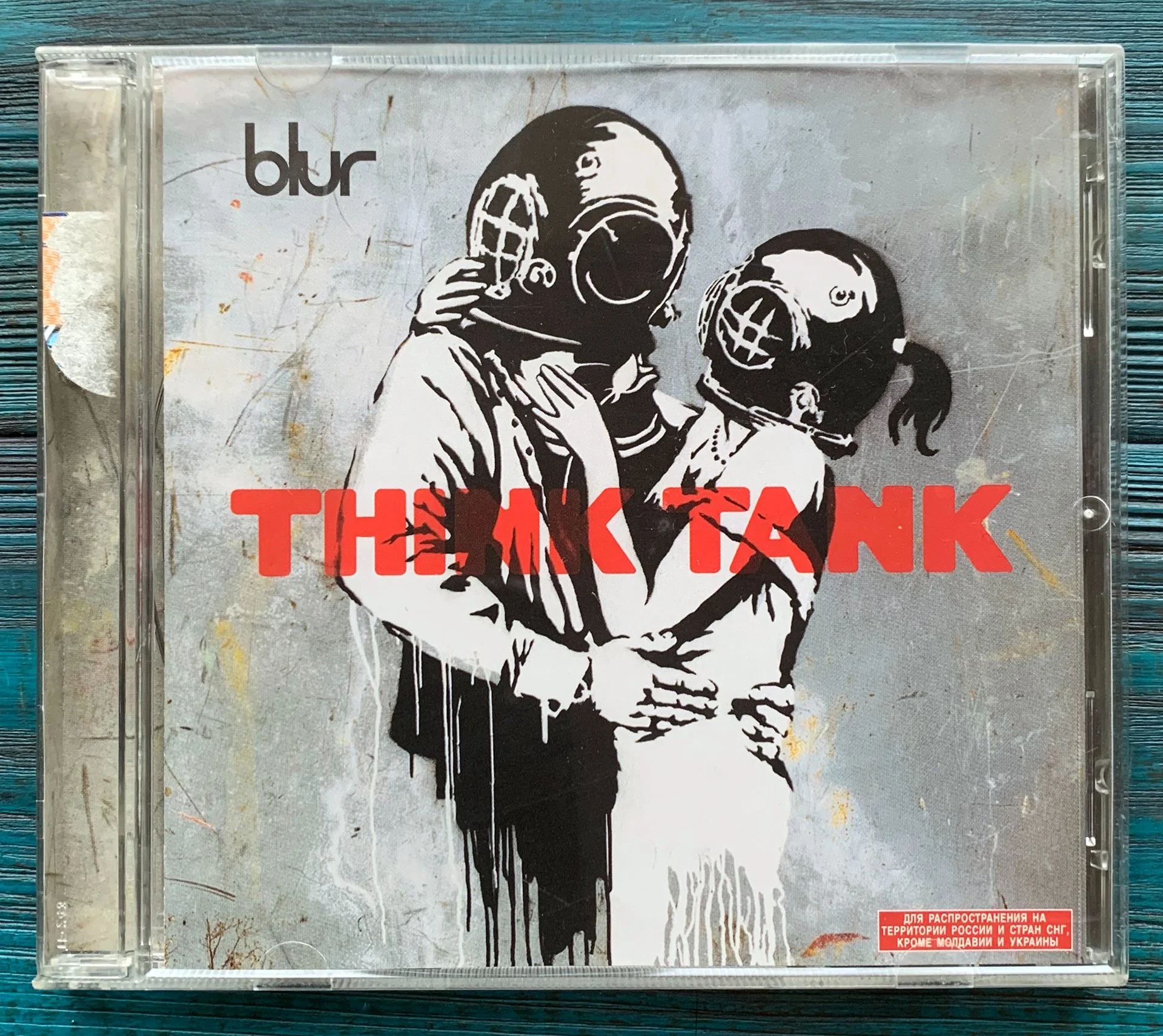 BLUR – Think Tank, 2003 CD - миниатюра 2
