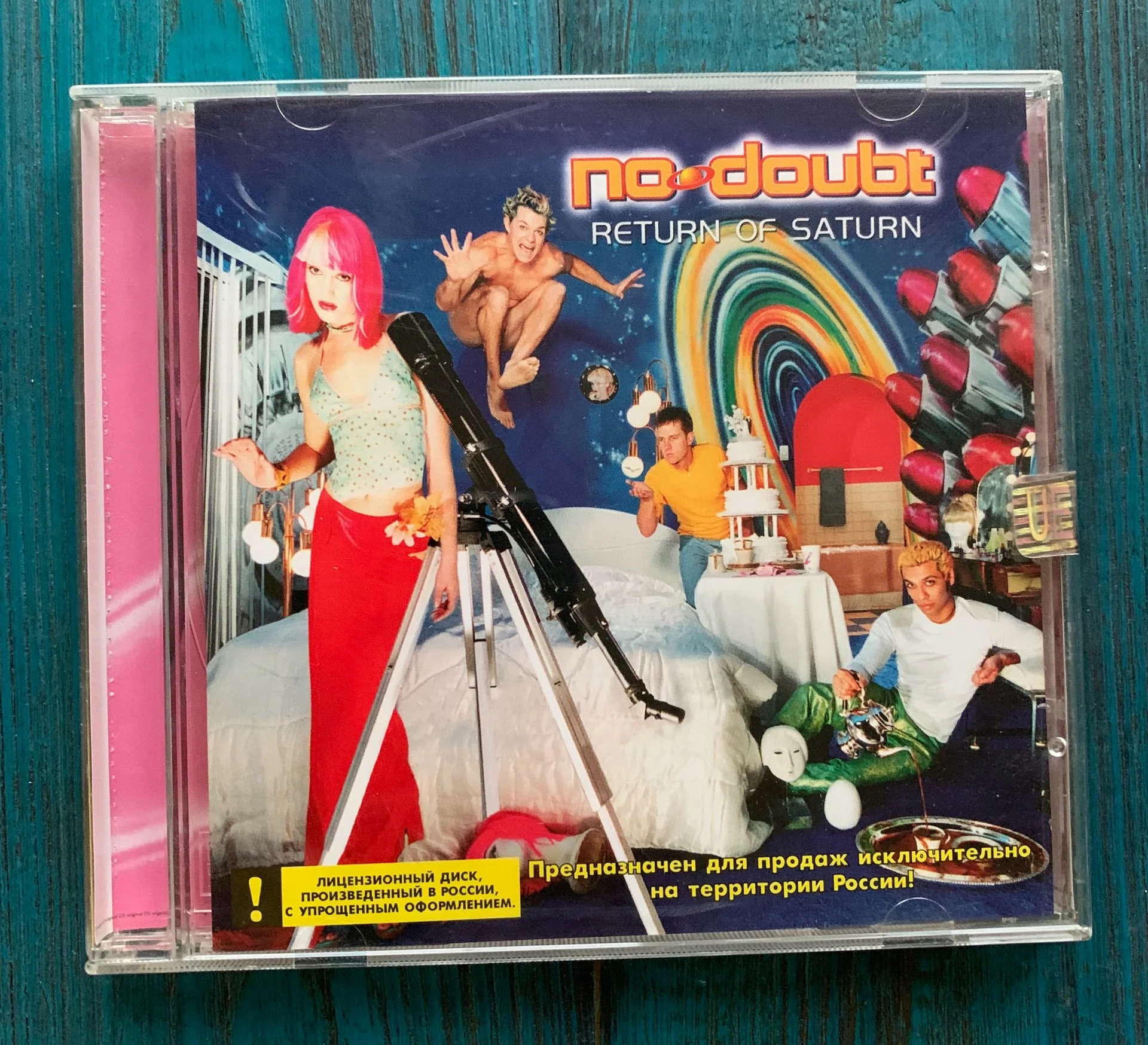 NO DOUBT – Return of Saturn, 2000 CD - изображение 1