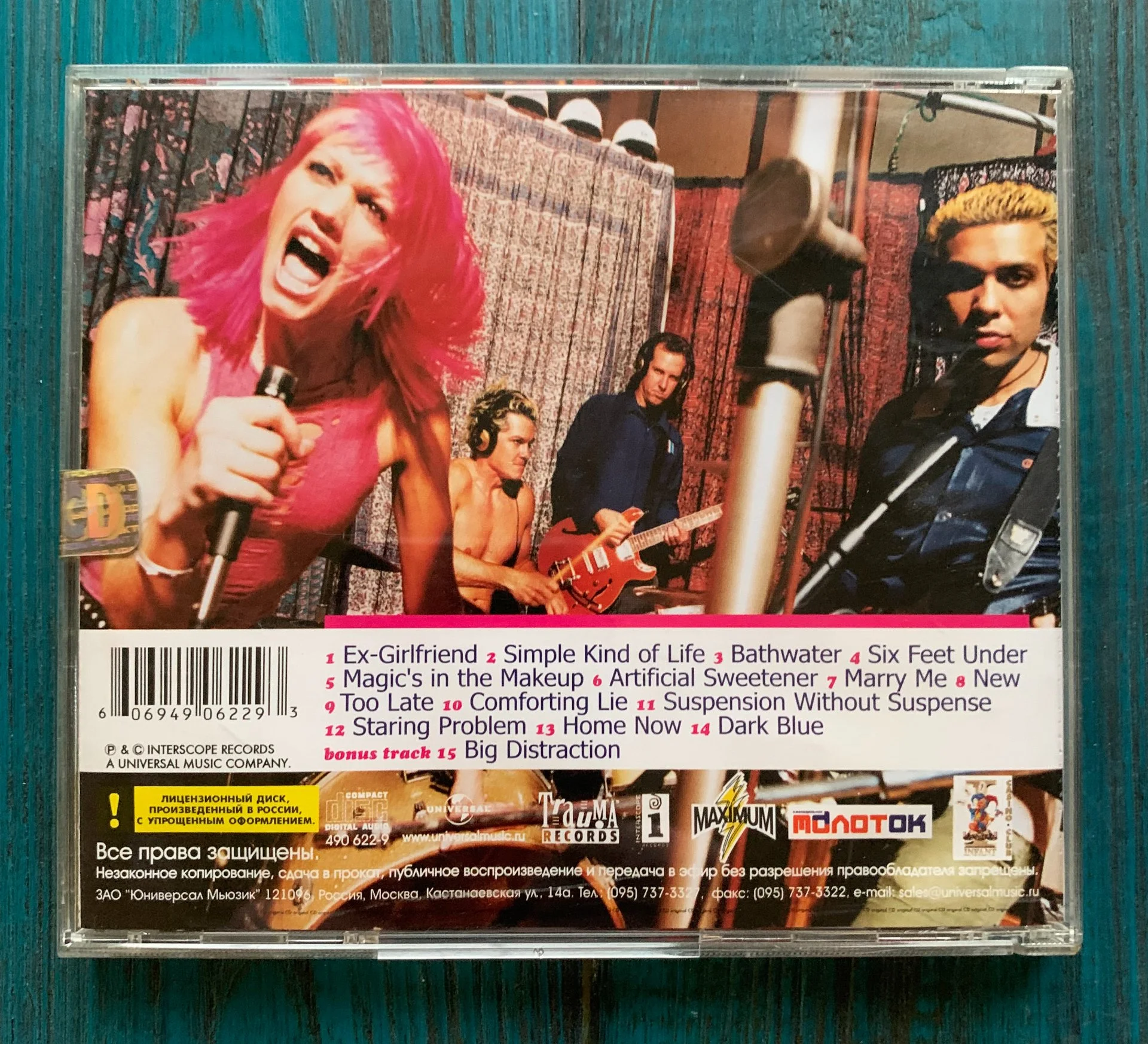 NO DOUBT – Return of Saturn, 2000 CD - миниатюра 2