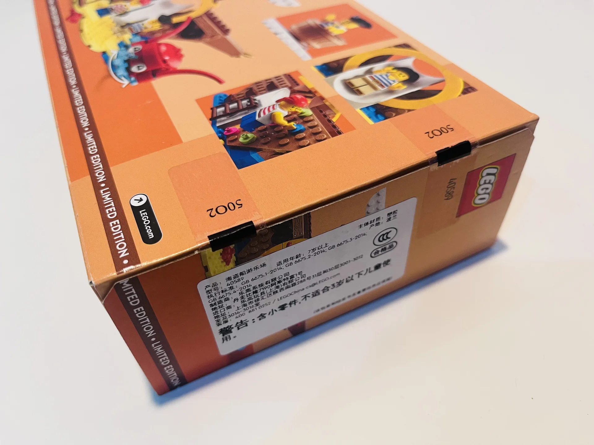 Lego 40589 Пиратский корабль детская площадка - миниатюра 3