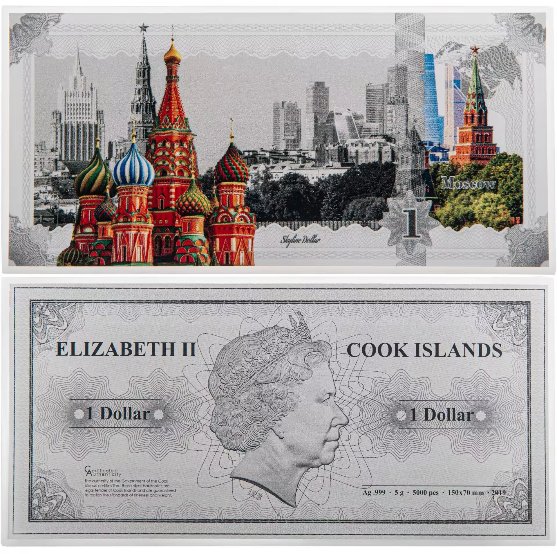 Серебряная монета купюра Москва Skyline Dollars - изображение 1