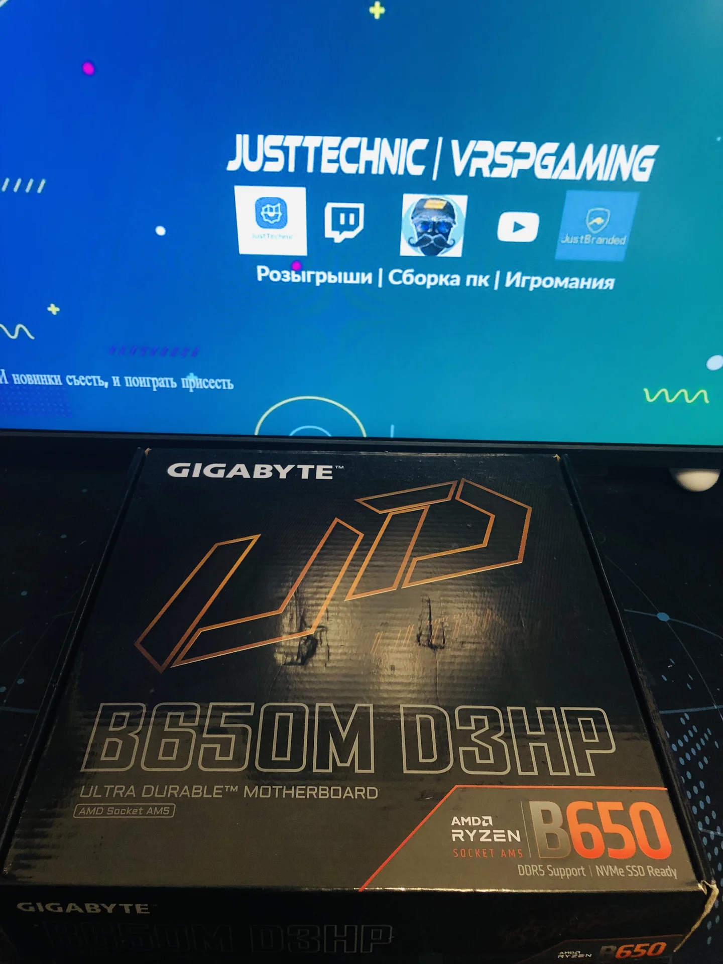 Материнская плата gigabyte b650m d3hp - миниатюра 2