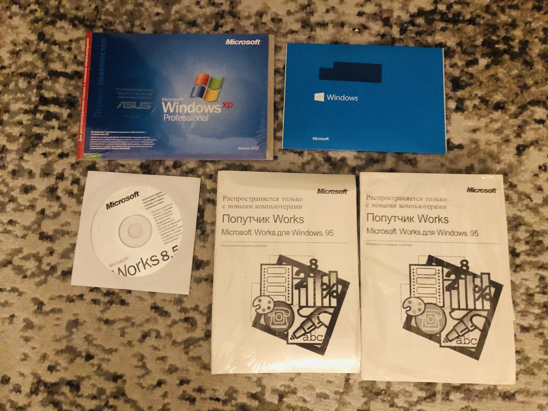 Мануалы, инструкции, диски с драйверами и Windows - миниатюра 8