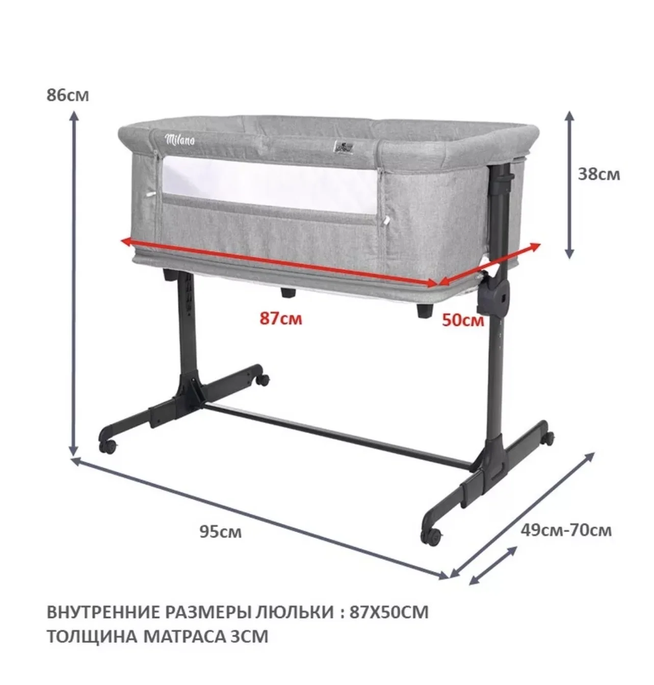 Детская люлька колыбель на колесах - миниатюра 5