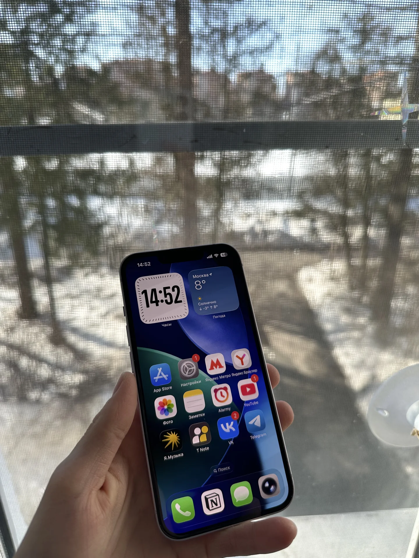 Iphone 14 - миниатюра 2