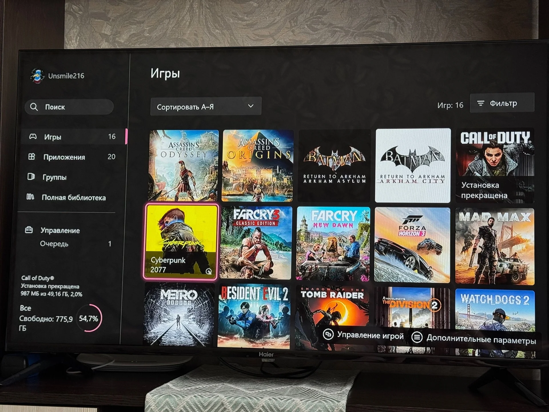 Xbox One X - миниатюра 2