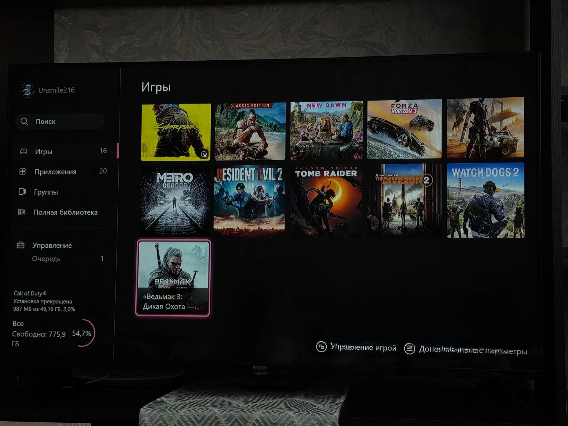 Xbox One X - миниатюра 3