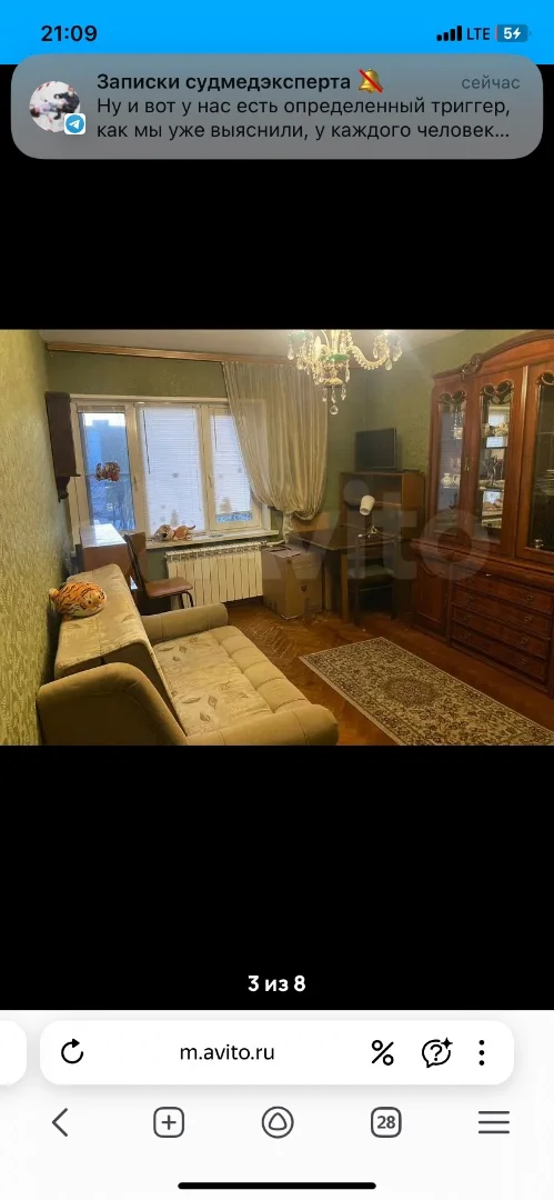 2-х комнатная квартира сдаю - миниатюра 2