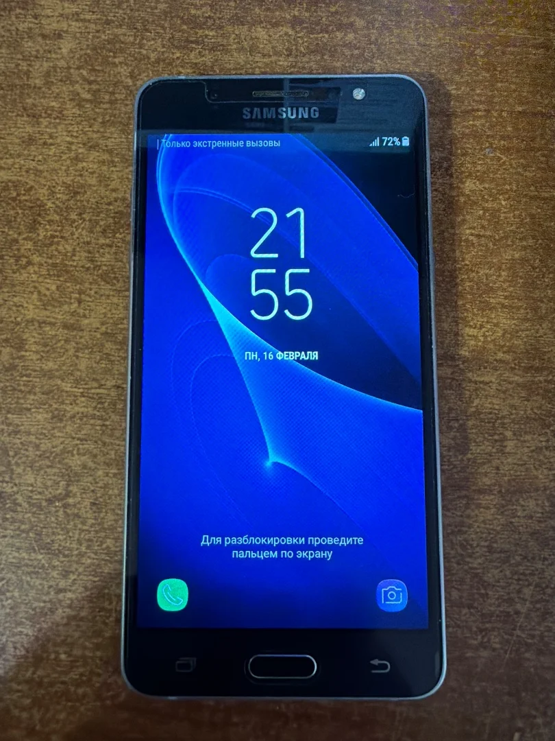 Samsung j5 2016 - изображение 1