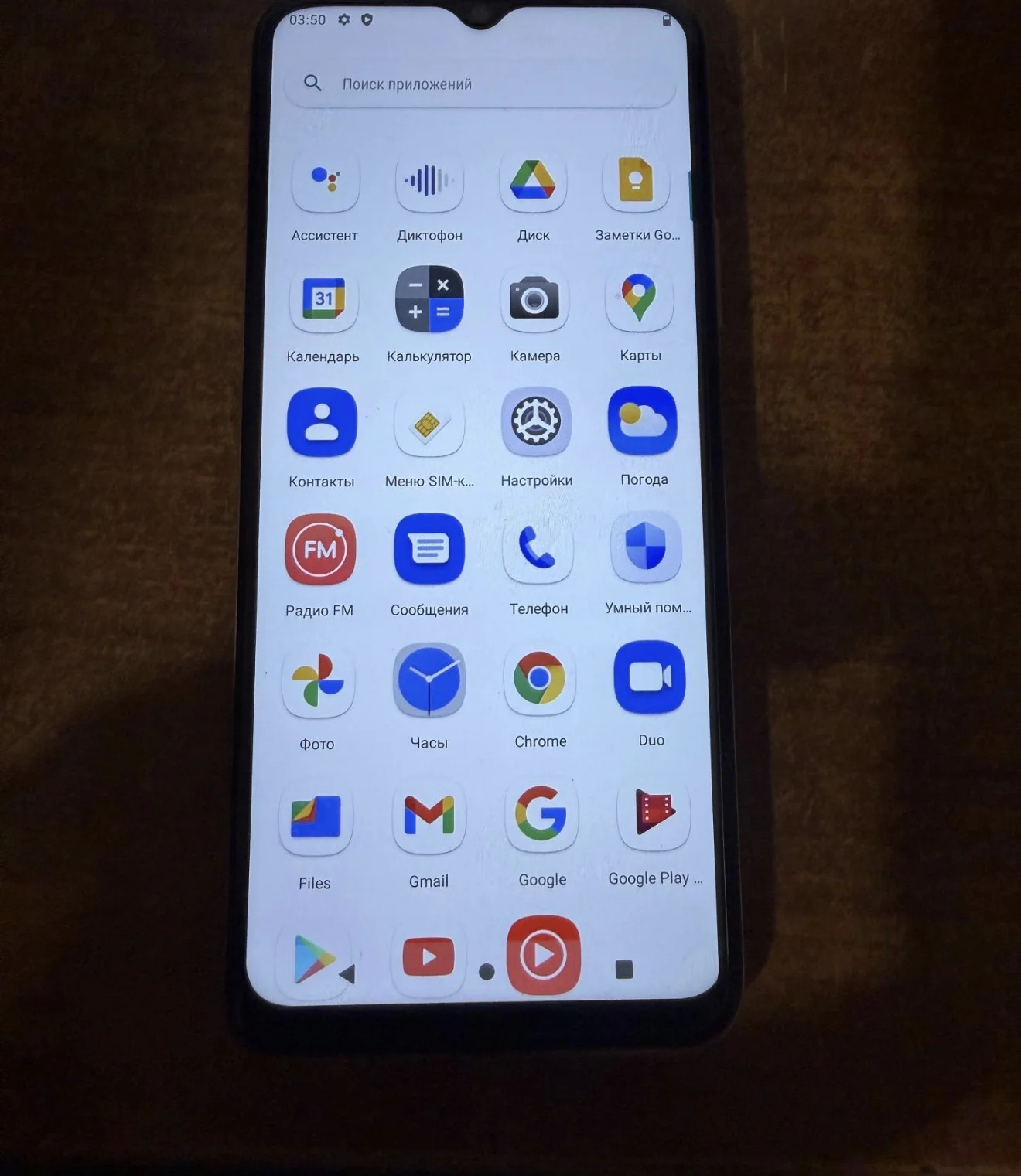 Wiko t3 - миниатюра 3