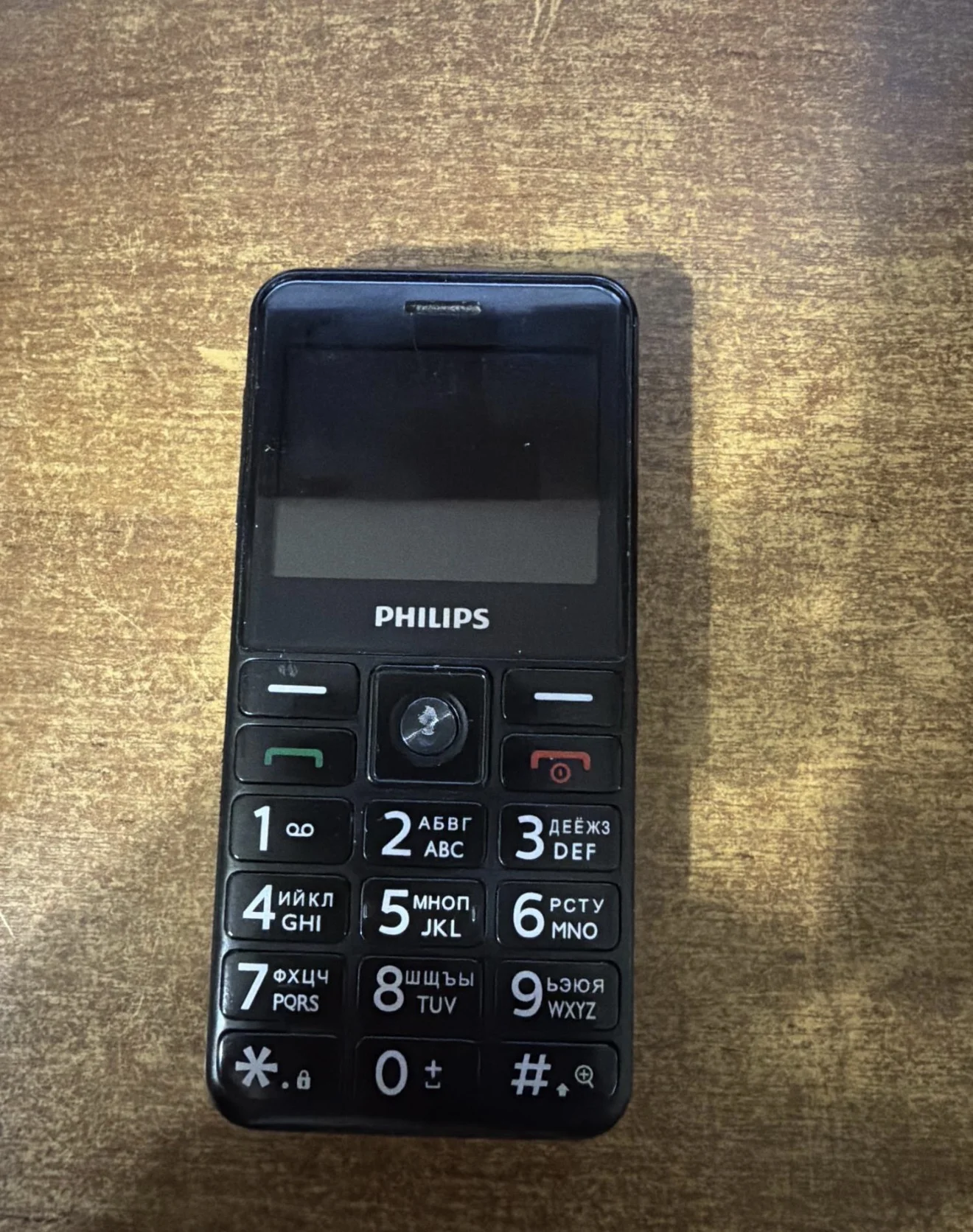 Philips Xenium E207 - изображение 1