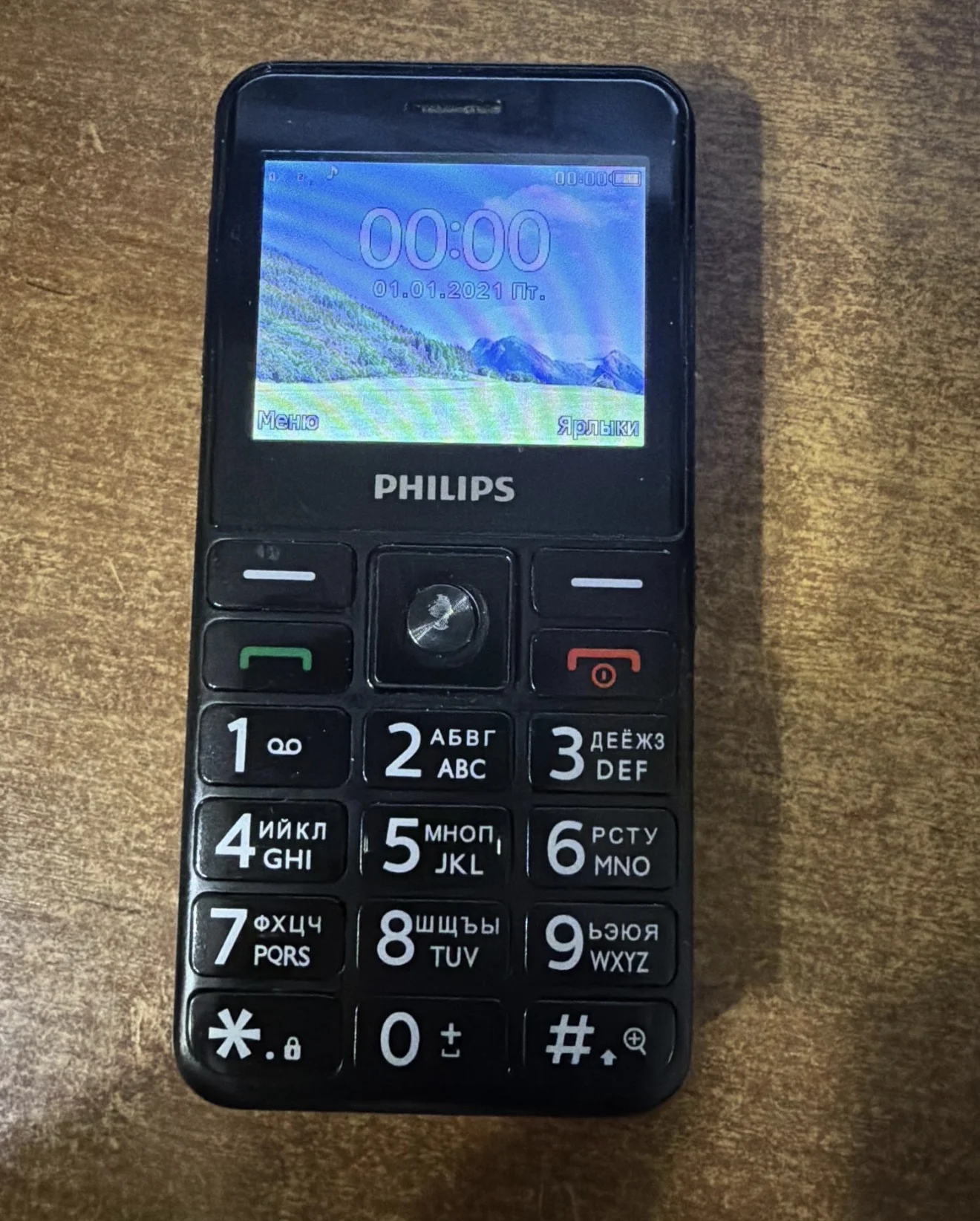 Philips Xenium E207 - миниатюра 4