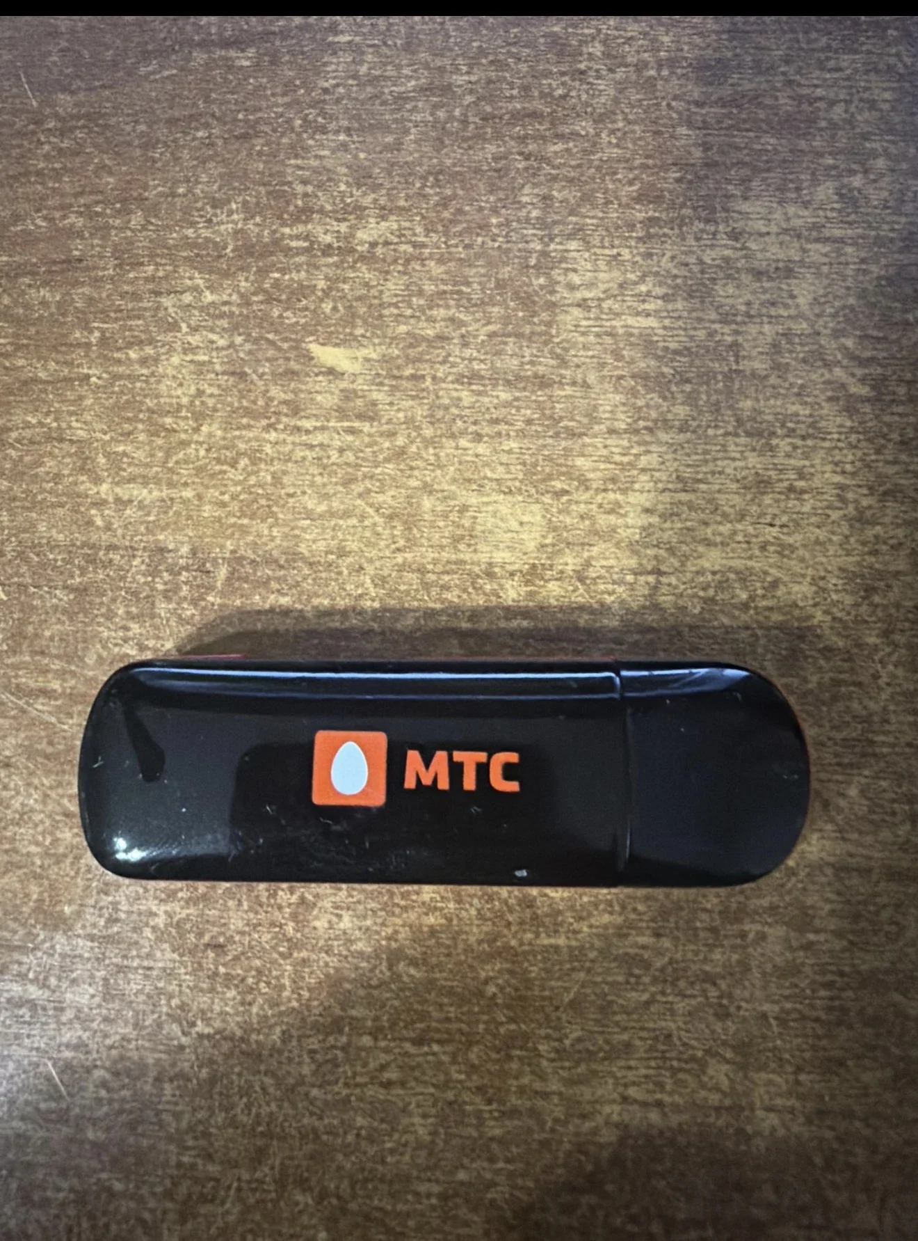USB модем ZTE MF652 - изображение 1