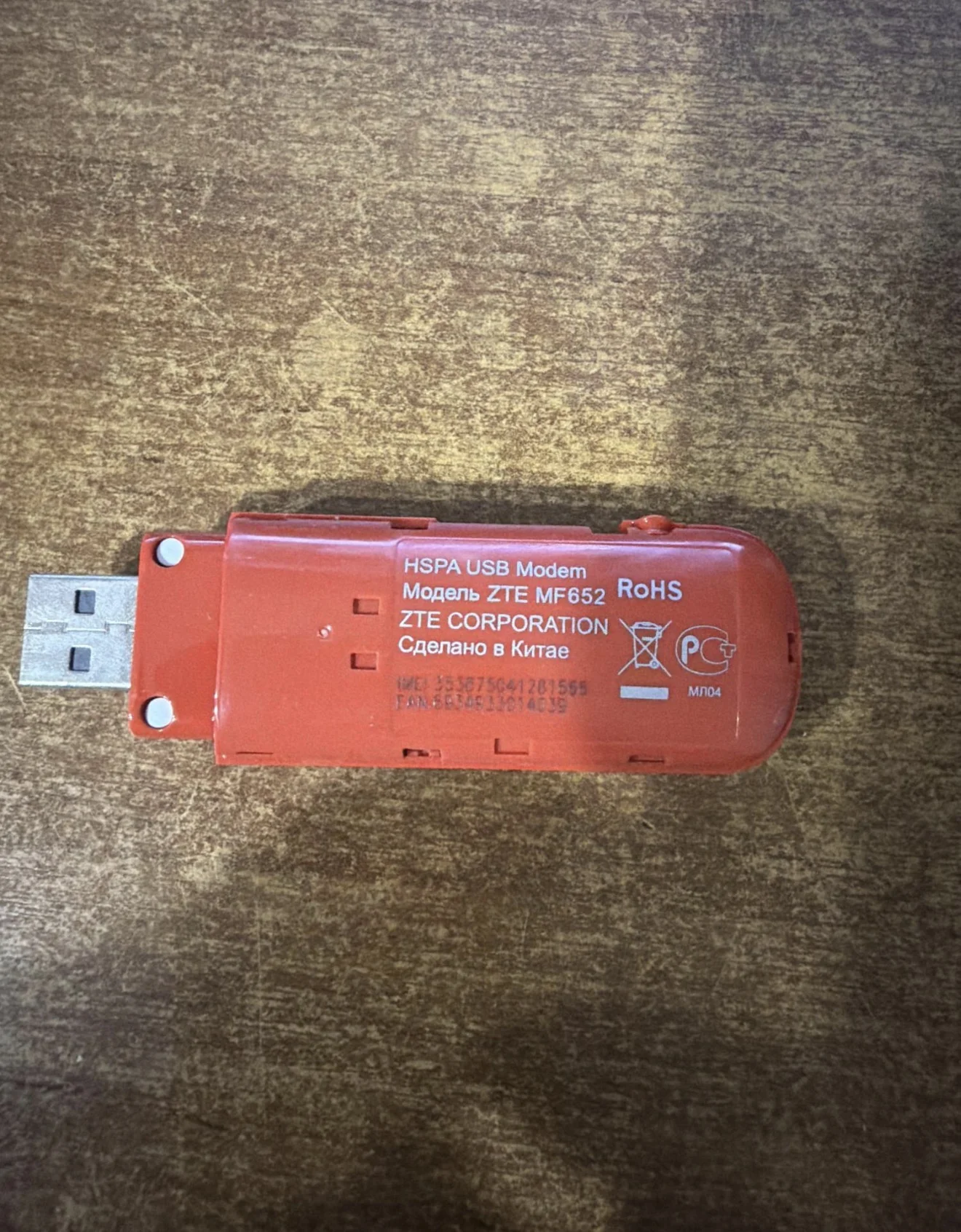 USB модем ZTE MF652 - миниатюра 2