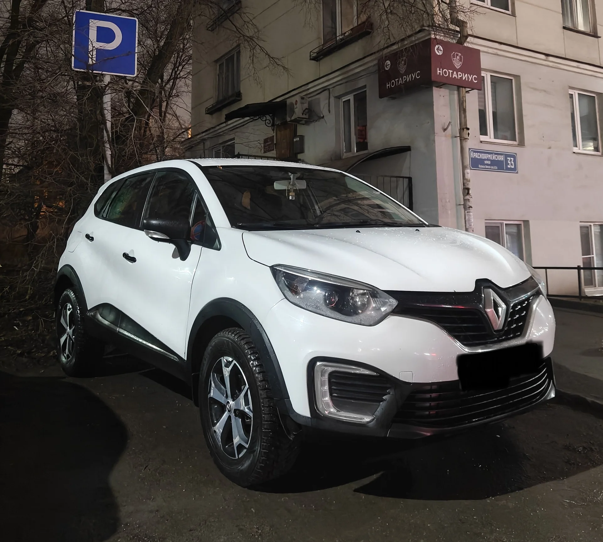Прокат автомобиля - миниатюра 13