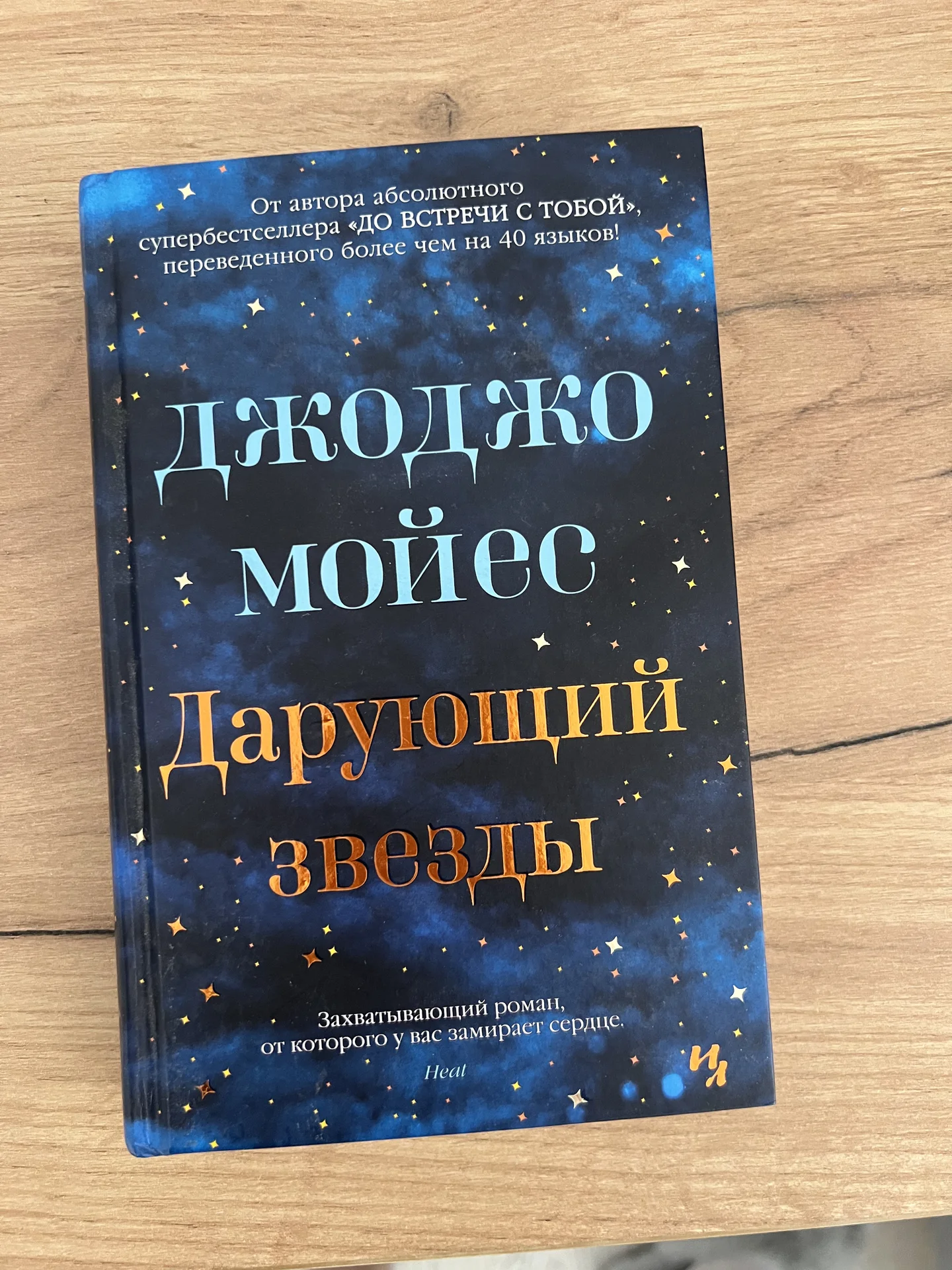 Книги - миниатюра 4