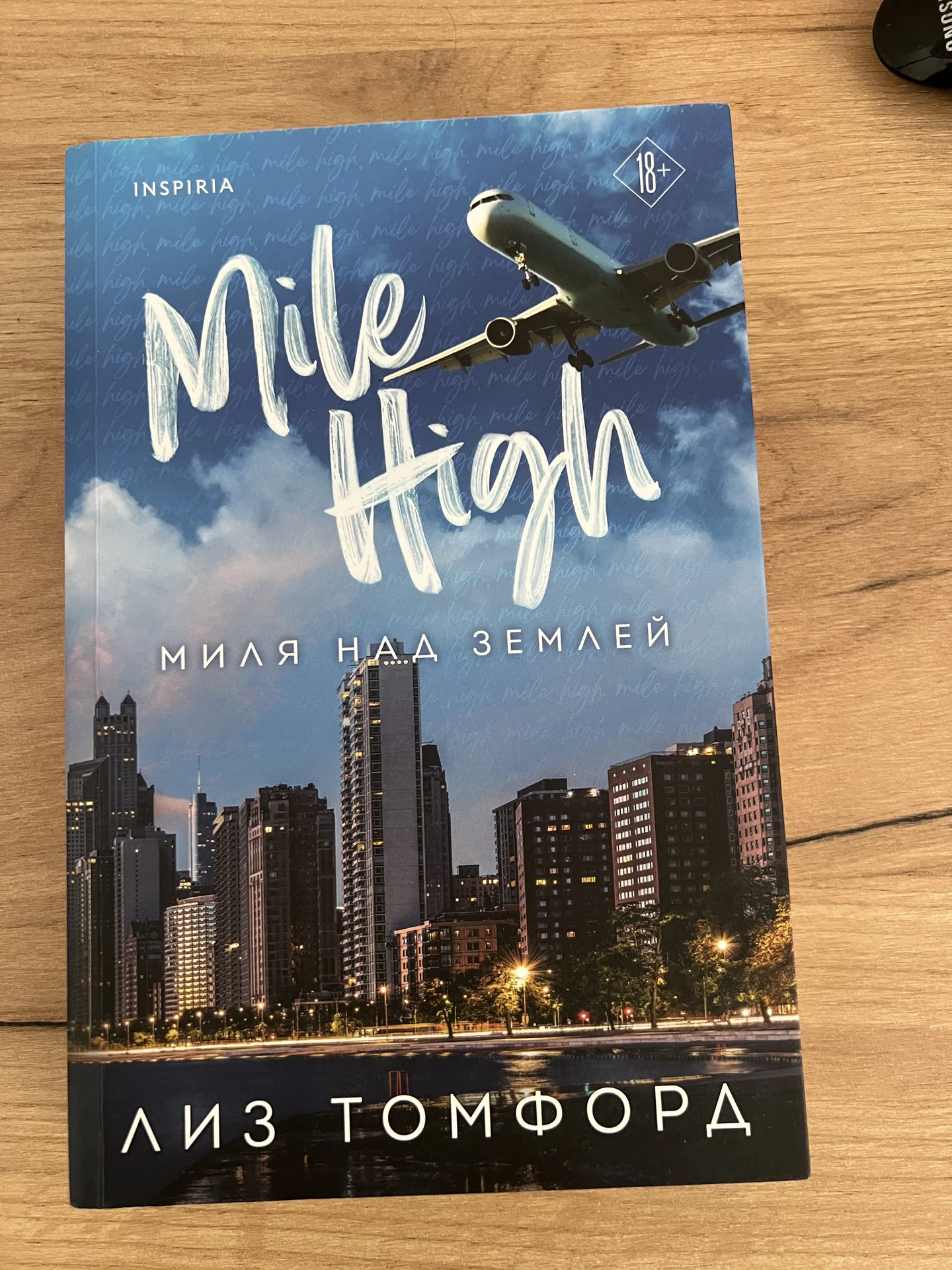 Книги - миниатюра 5
