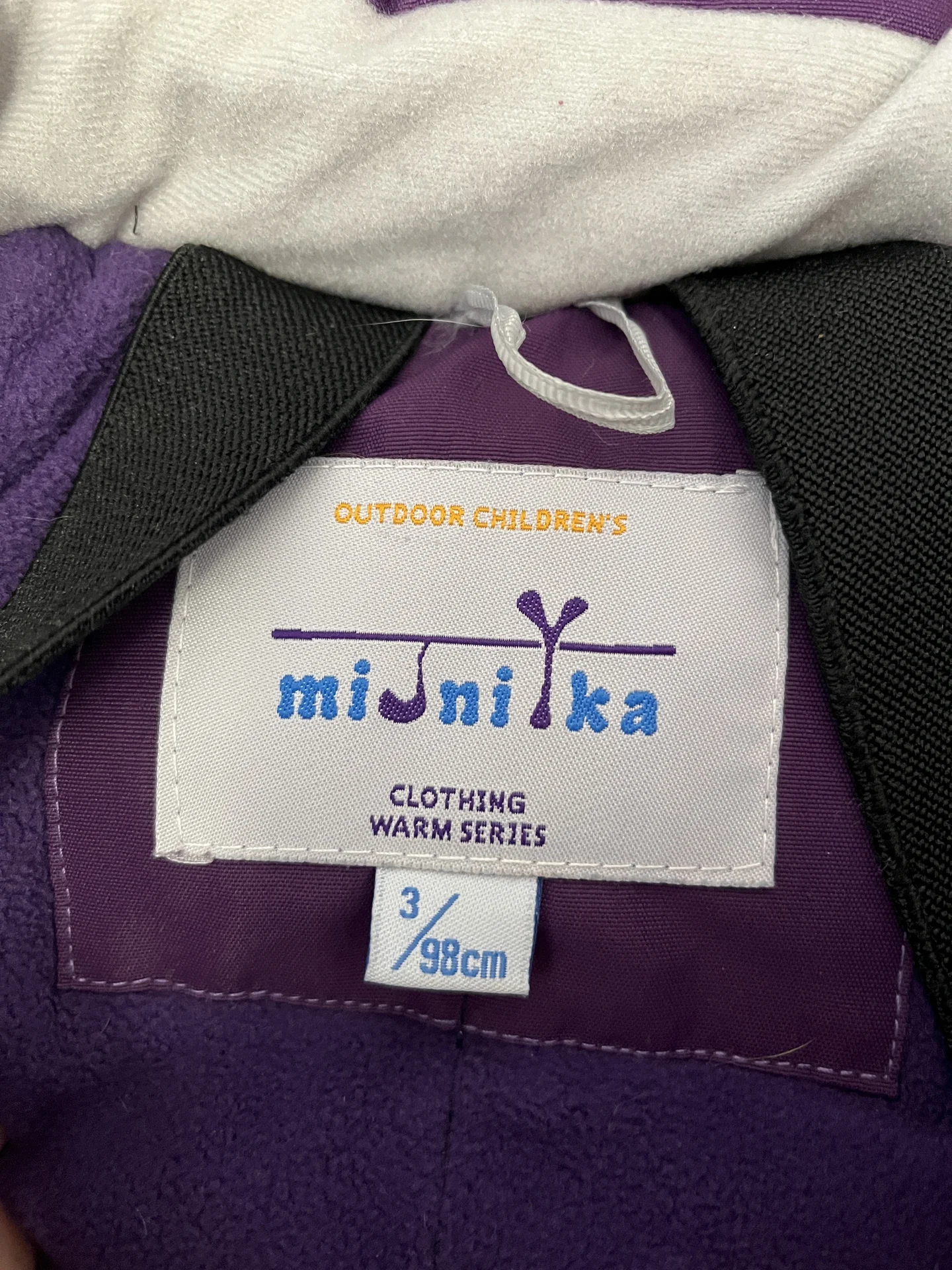 Комбинезон зима для девочки 98 р - миниатюра 3