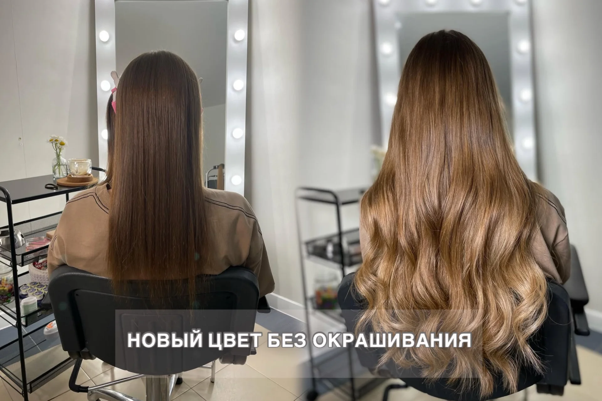 Наращивание волос - миниатюра 3