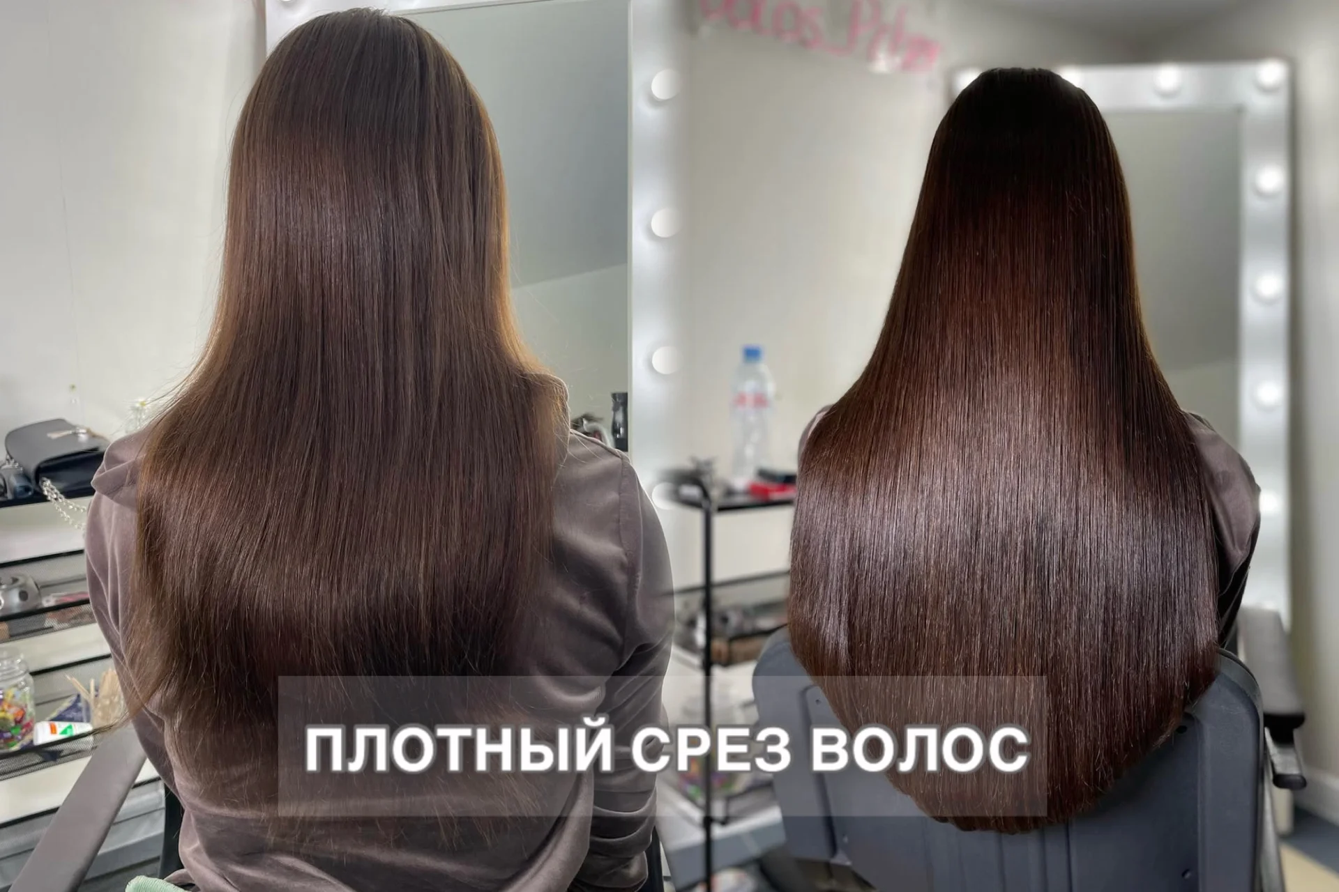 Наращивание волос - миниатюра 5