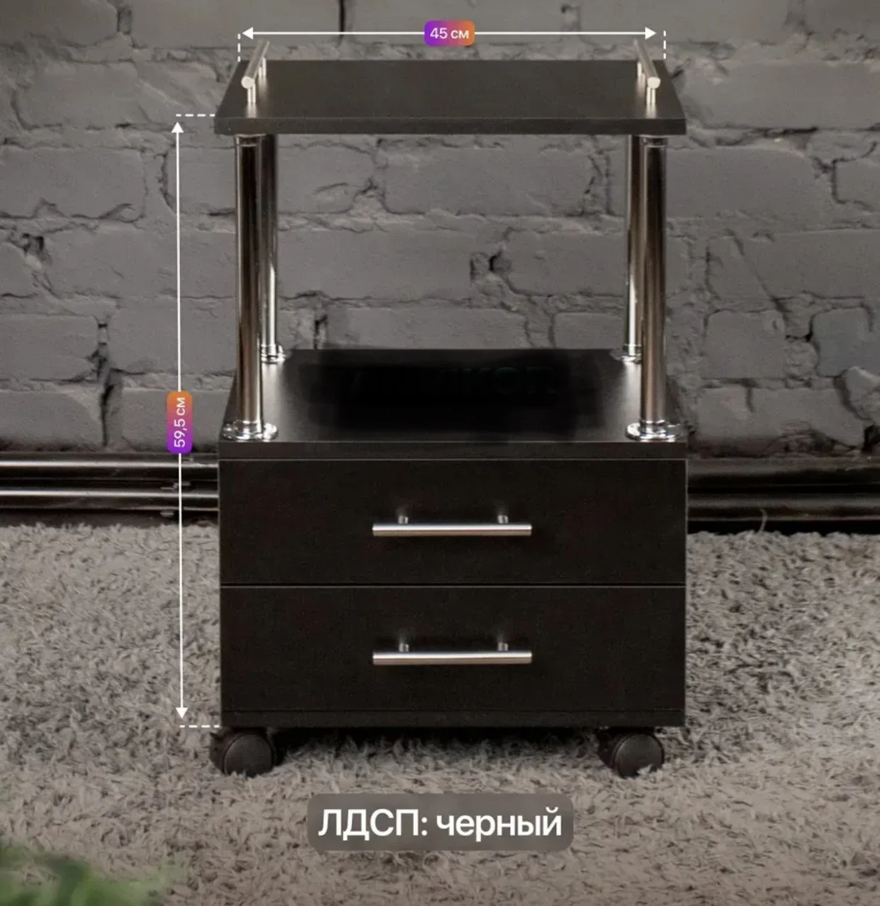 Тумба - миниатюра 3