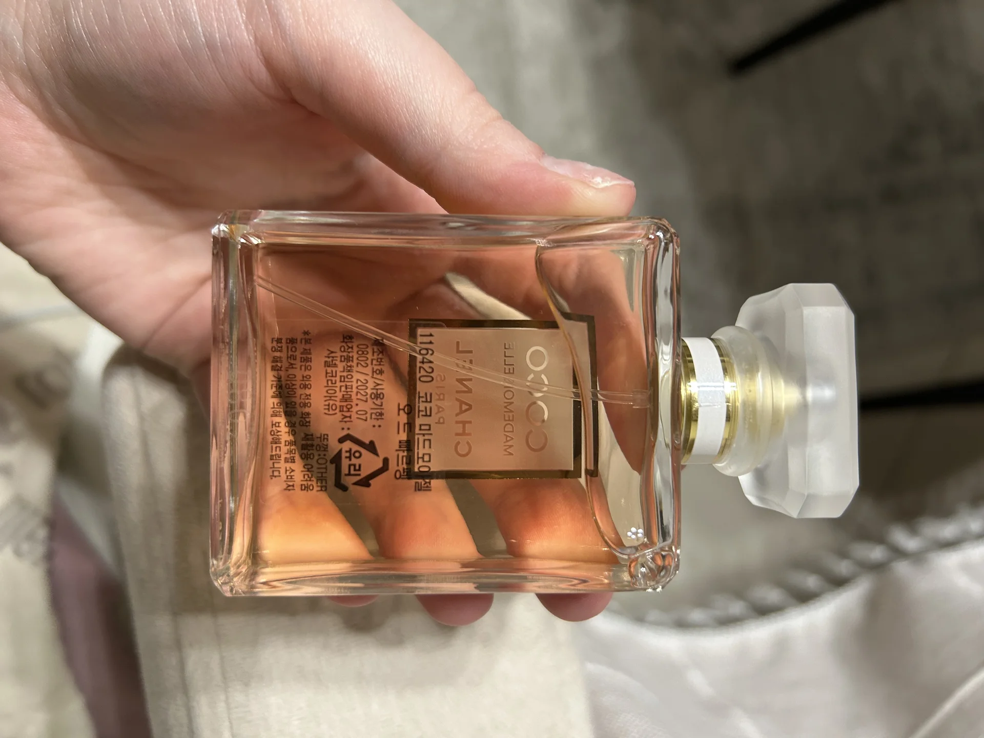 Chanel Mademoiselle 50ml - миниатюра 6