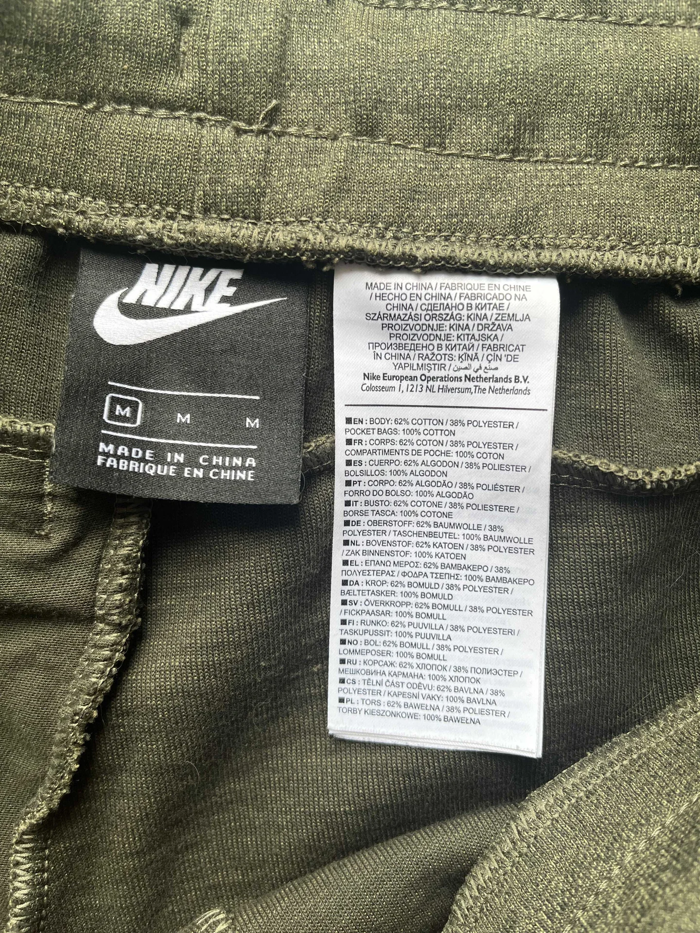 Штаны Nike Оригинал - миниатюра 3