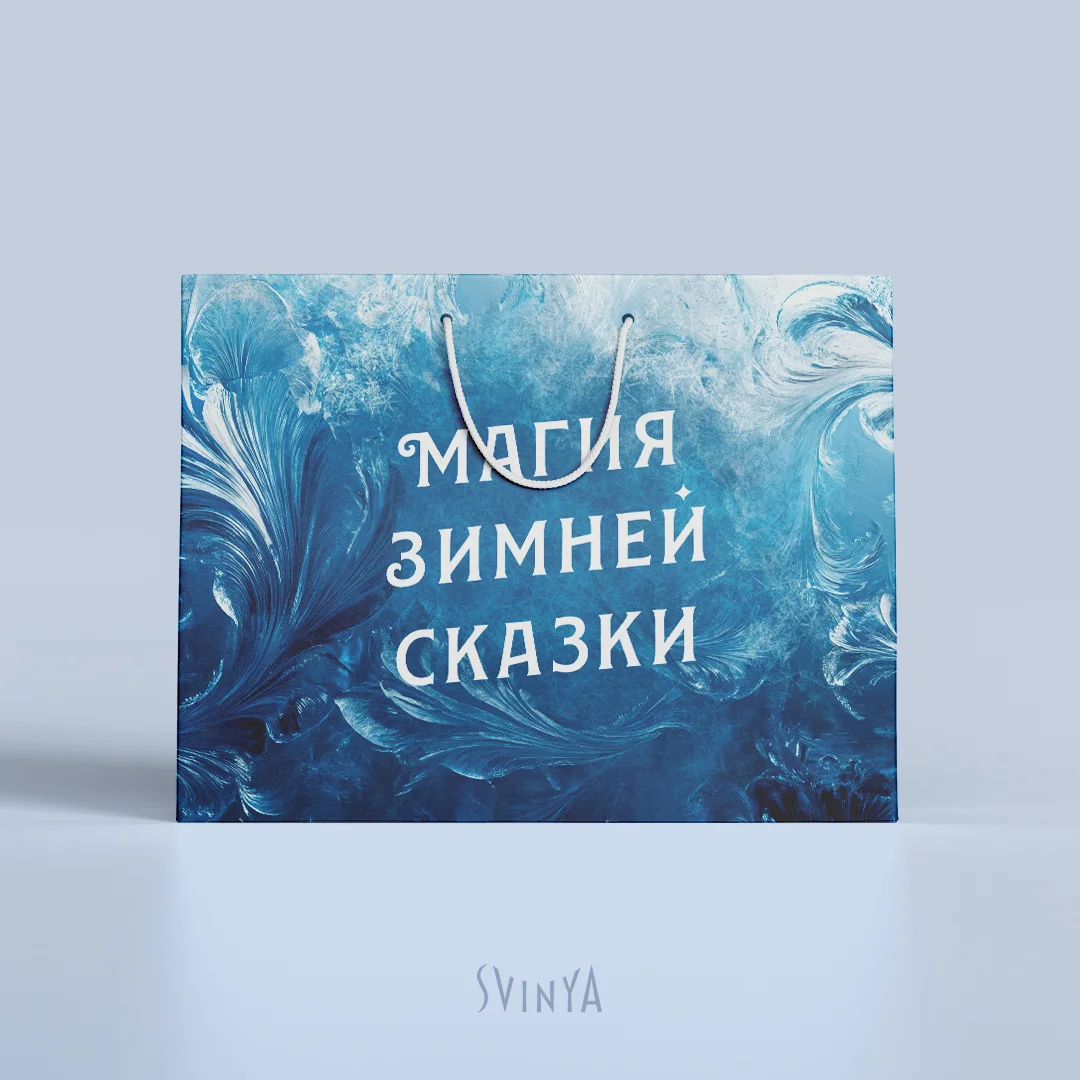Графический дизайн, Логотип, Реклама, Полиграфия, Инфографика, Визитки - миниатюра 3