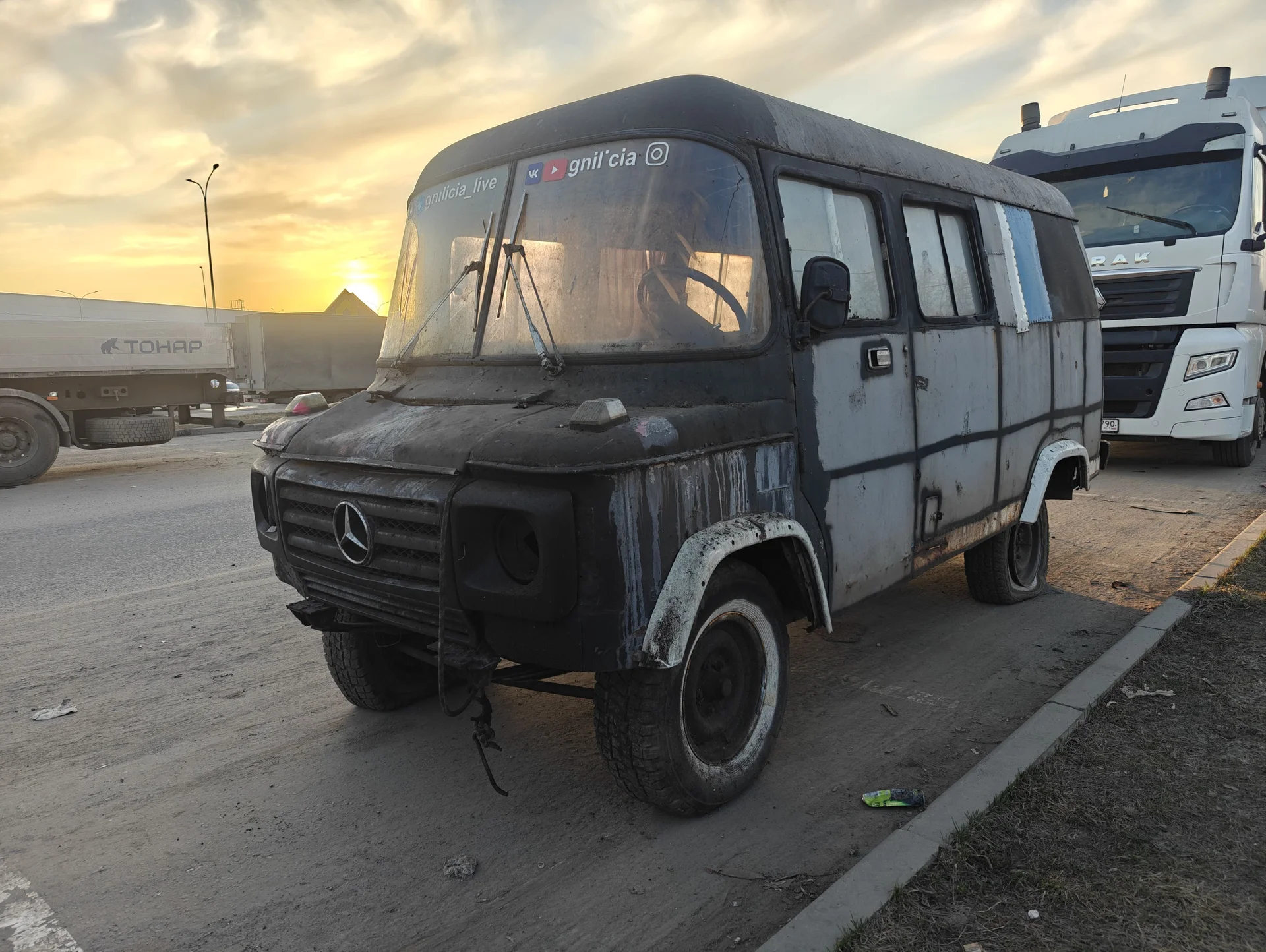 Автобус Nysa - миниатюра 3