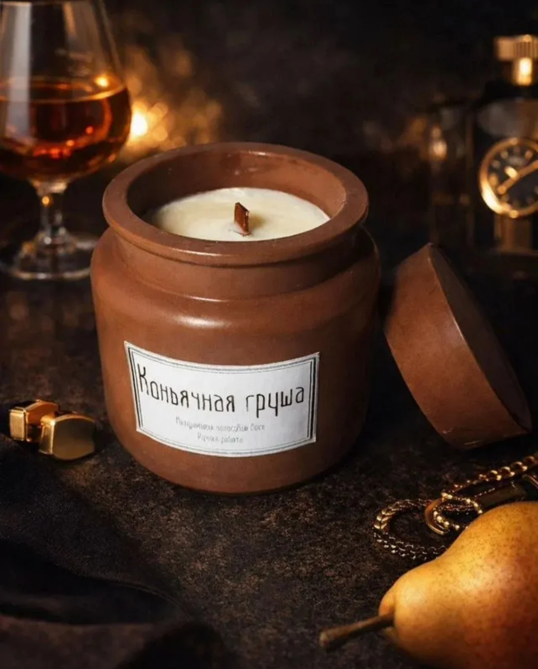 Свеча ручной работы, аромат коньячная груша - миниатюра 3