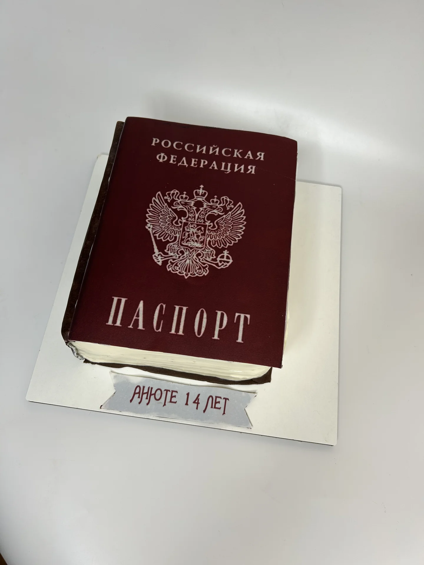 Торты на заказ железнодорожный - миниатюра 4