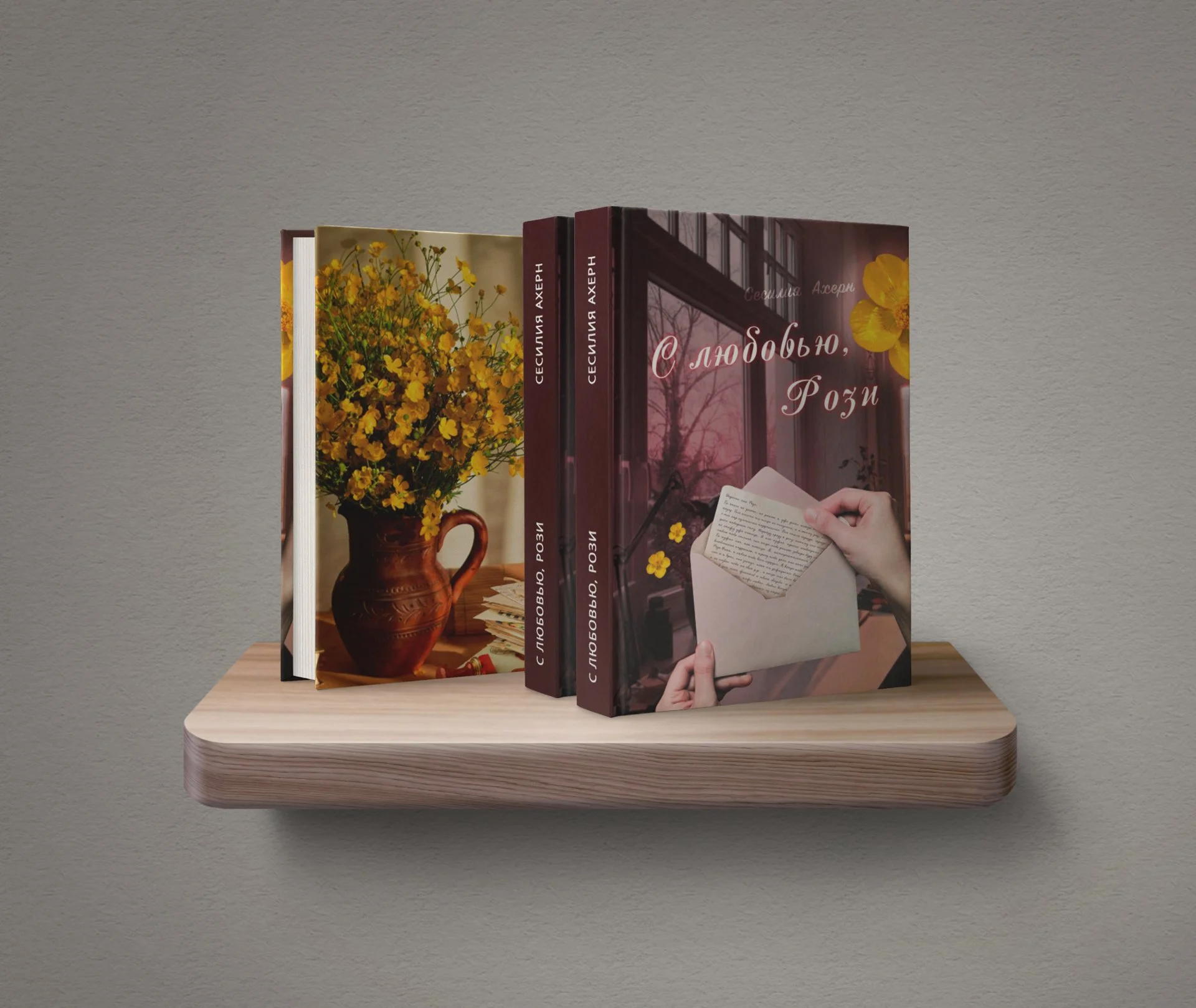 Вёрстка книг и макетов - миниатюра 8