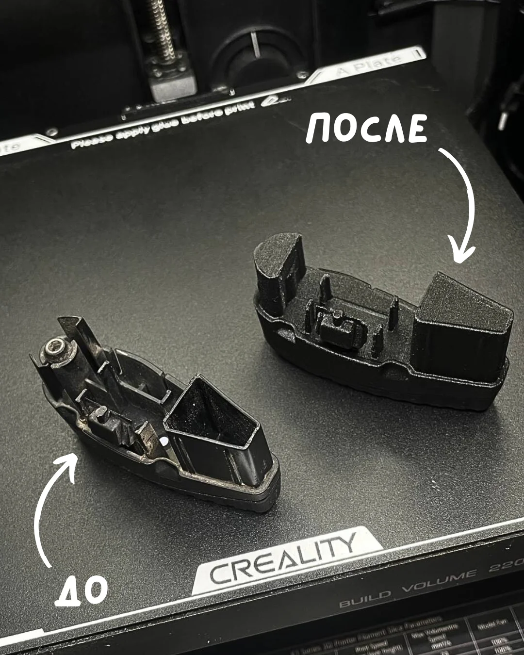 3D печать / 3D моделирование / 3D Сканирование - миниатюра 3