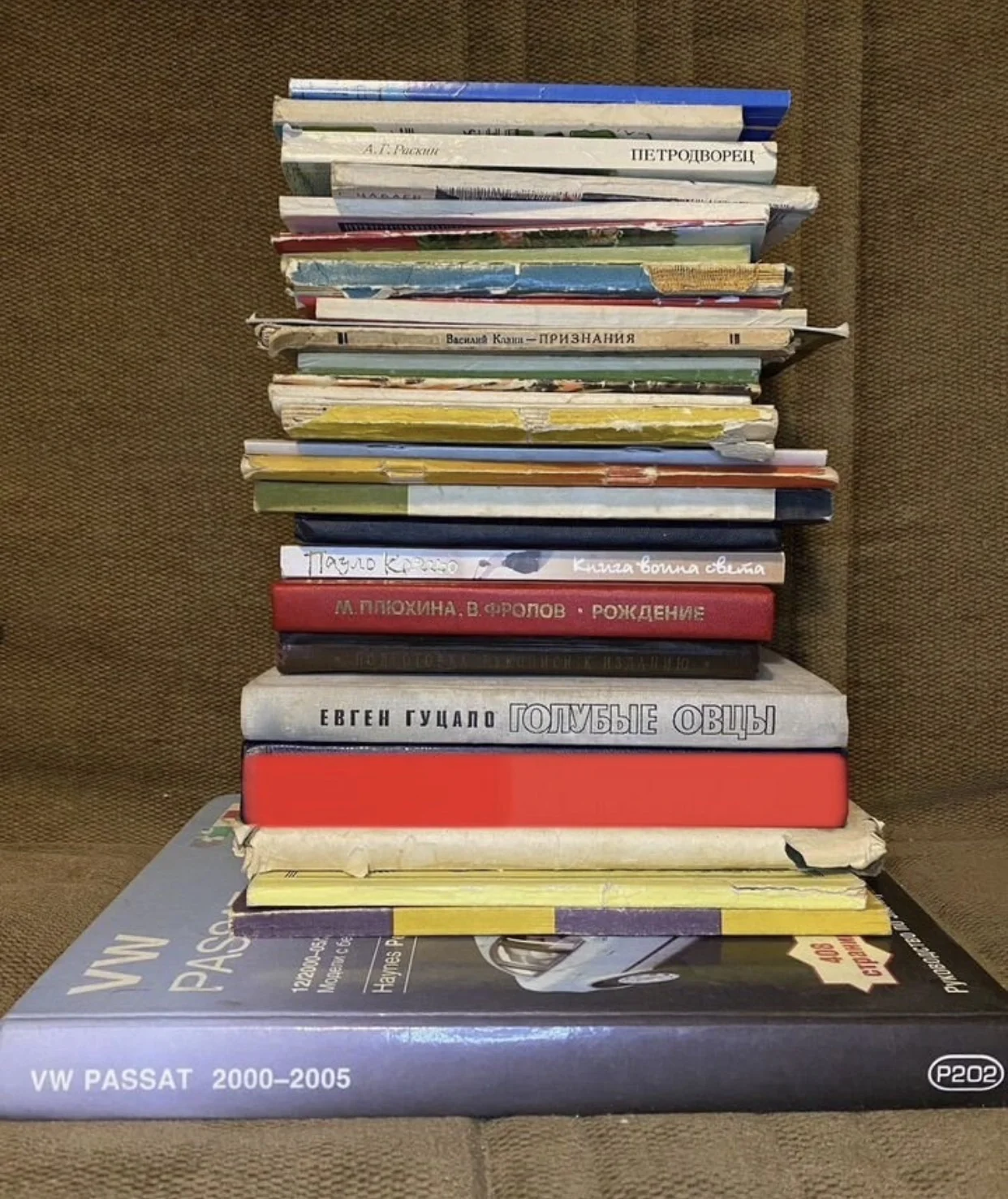 Книги винтаж лот 2 - миниатюра 2