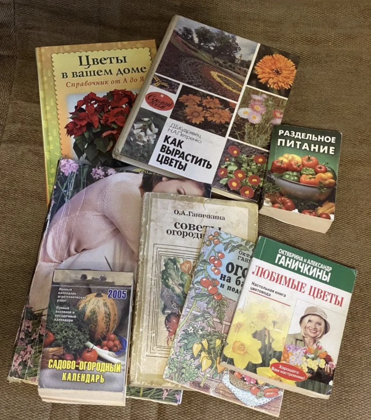 Книги по кулинарии - миниатюра 2