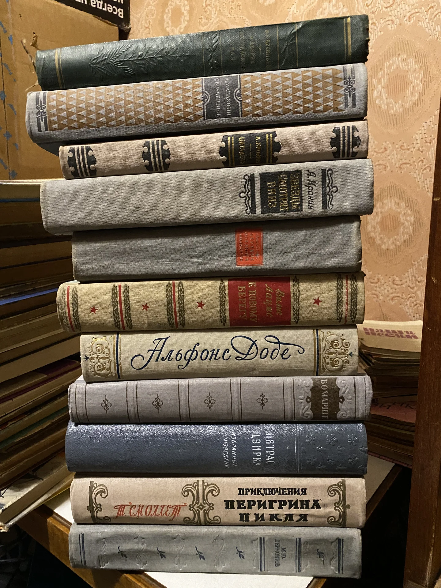 Книги винтаж СССР лот 3 - изображение 1