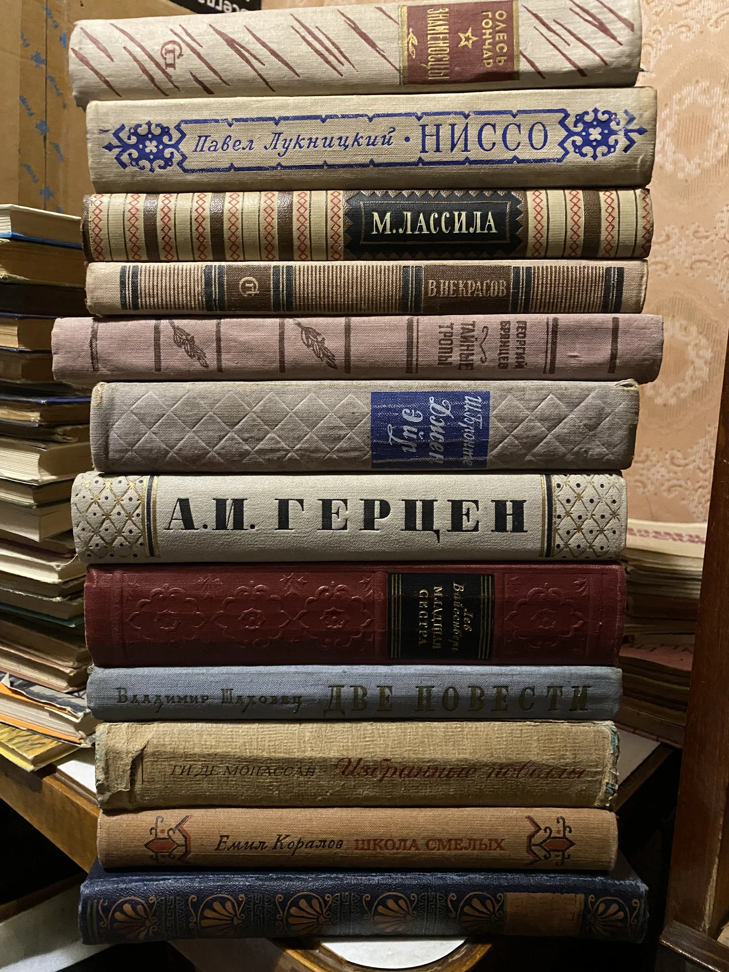 Книги винтаж СССР лот 3 - миниатюра 3