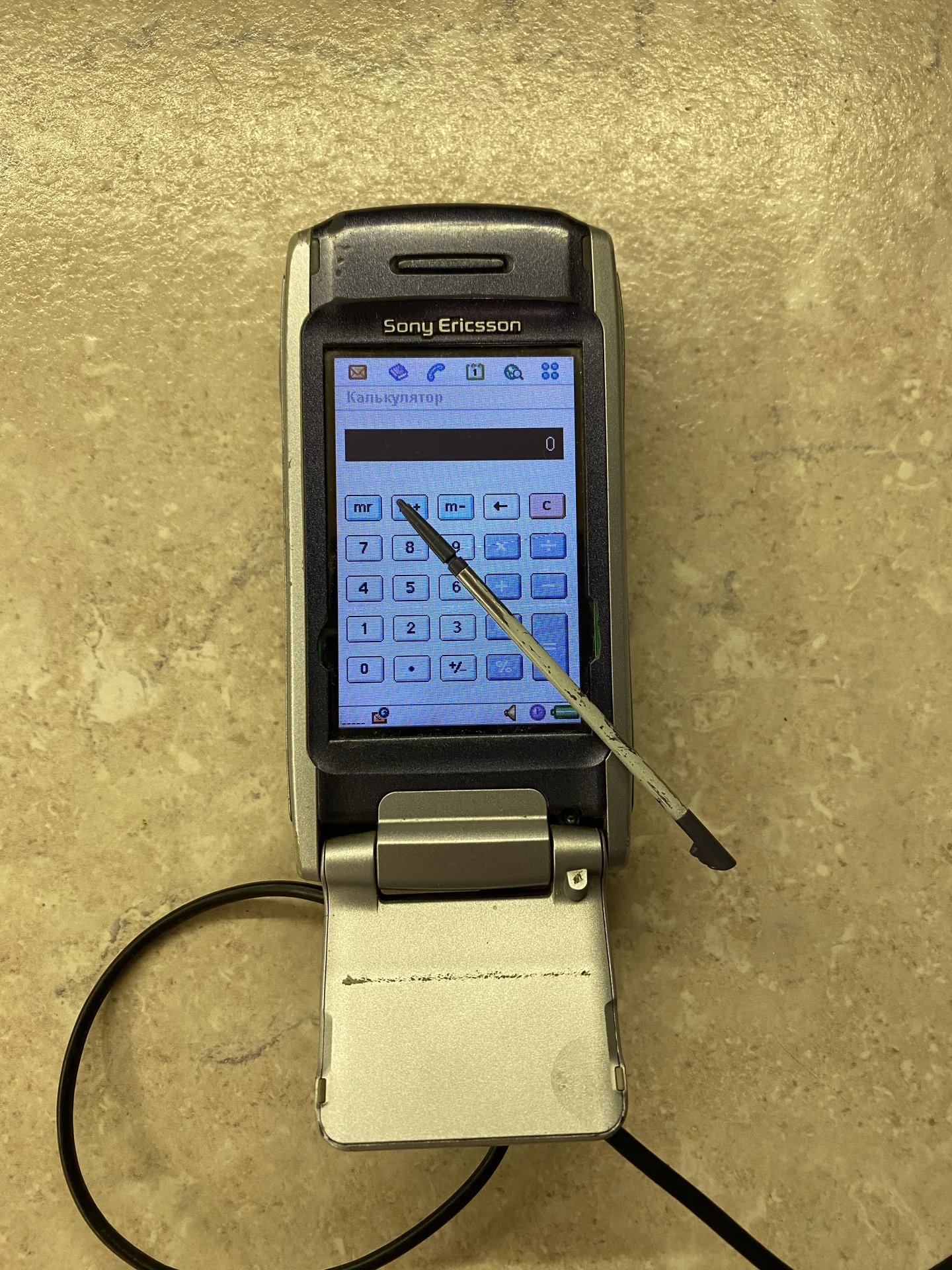 Смартфон Sony ericsson p900 - миниатюра 8