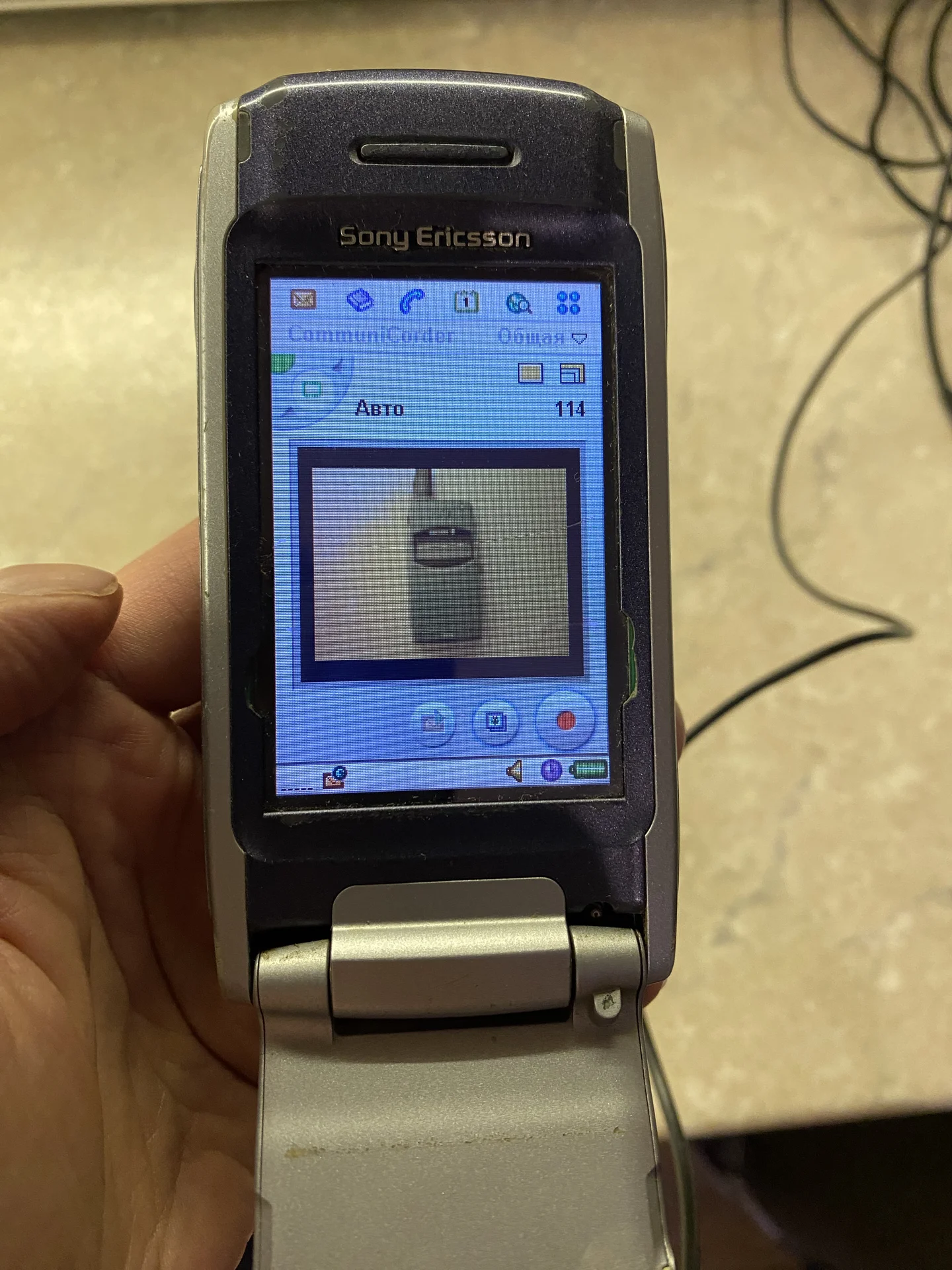 Смартфон Sony ericsson p900 - миниатюра 9