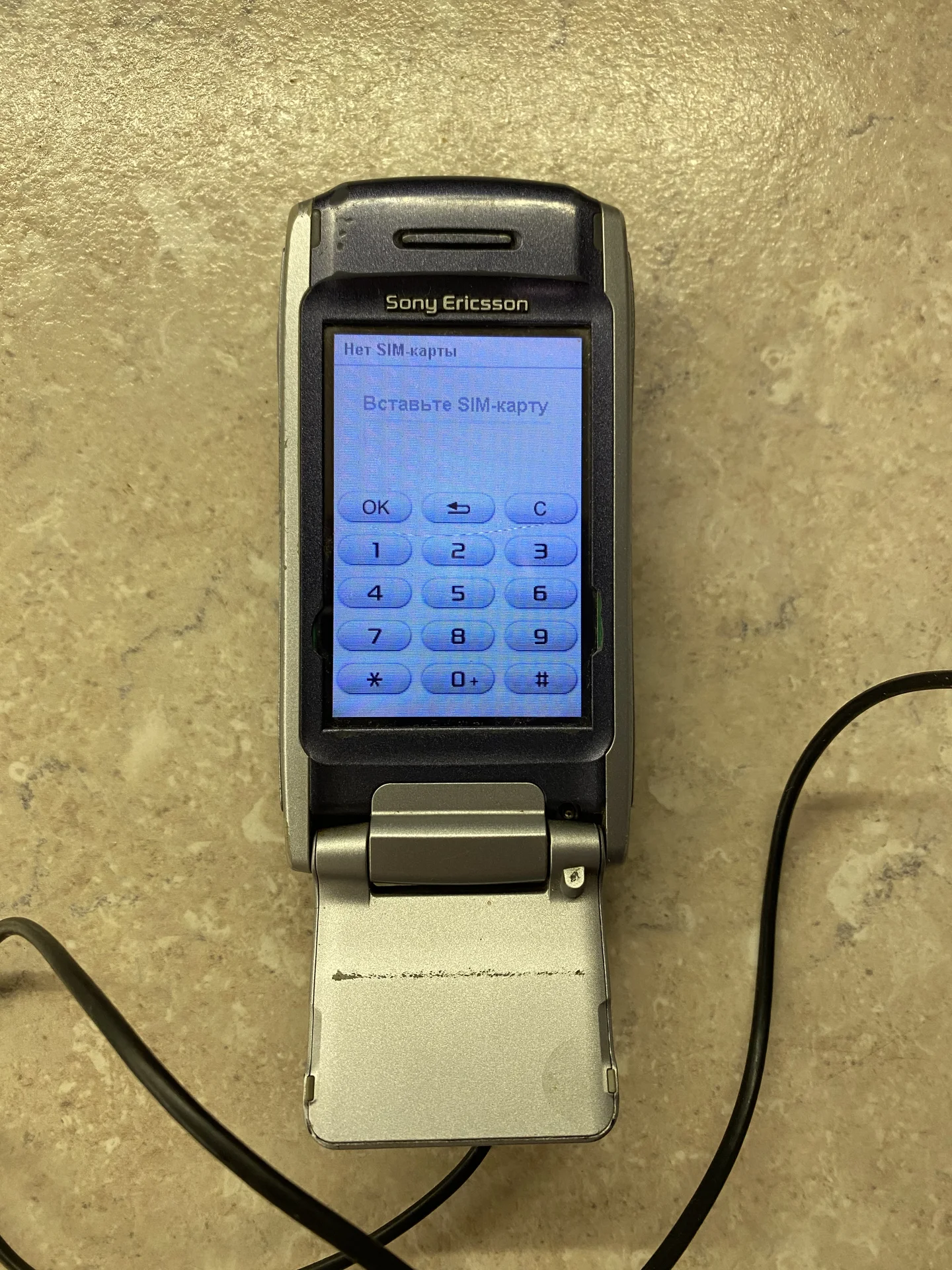 Смартфон Sony ericsson p900 - миниатюра 10