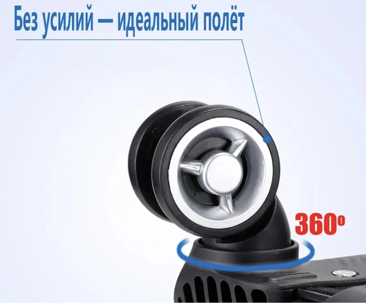 Чемодан - миниатюра 2