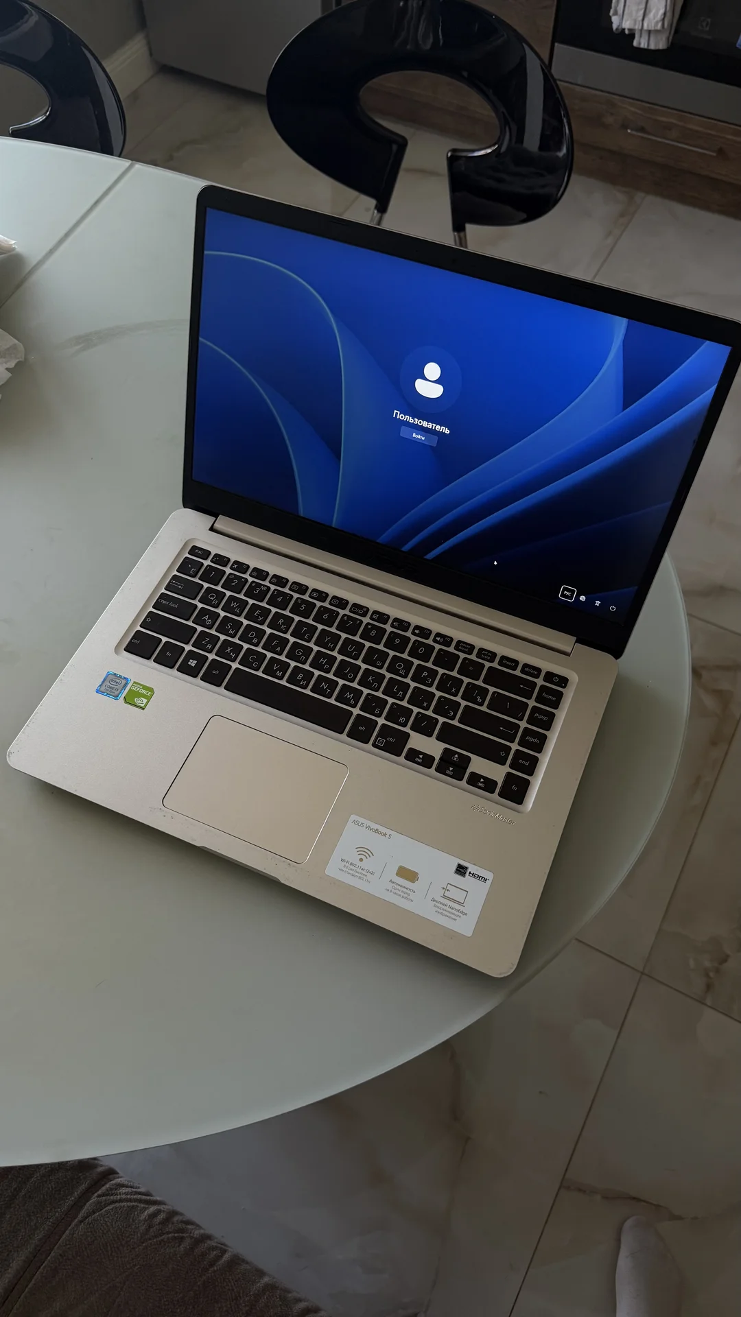 Ноутбук ASUS vivobook S - миниатюра 2