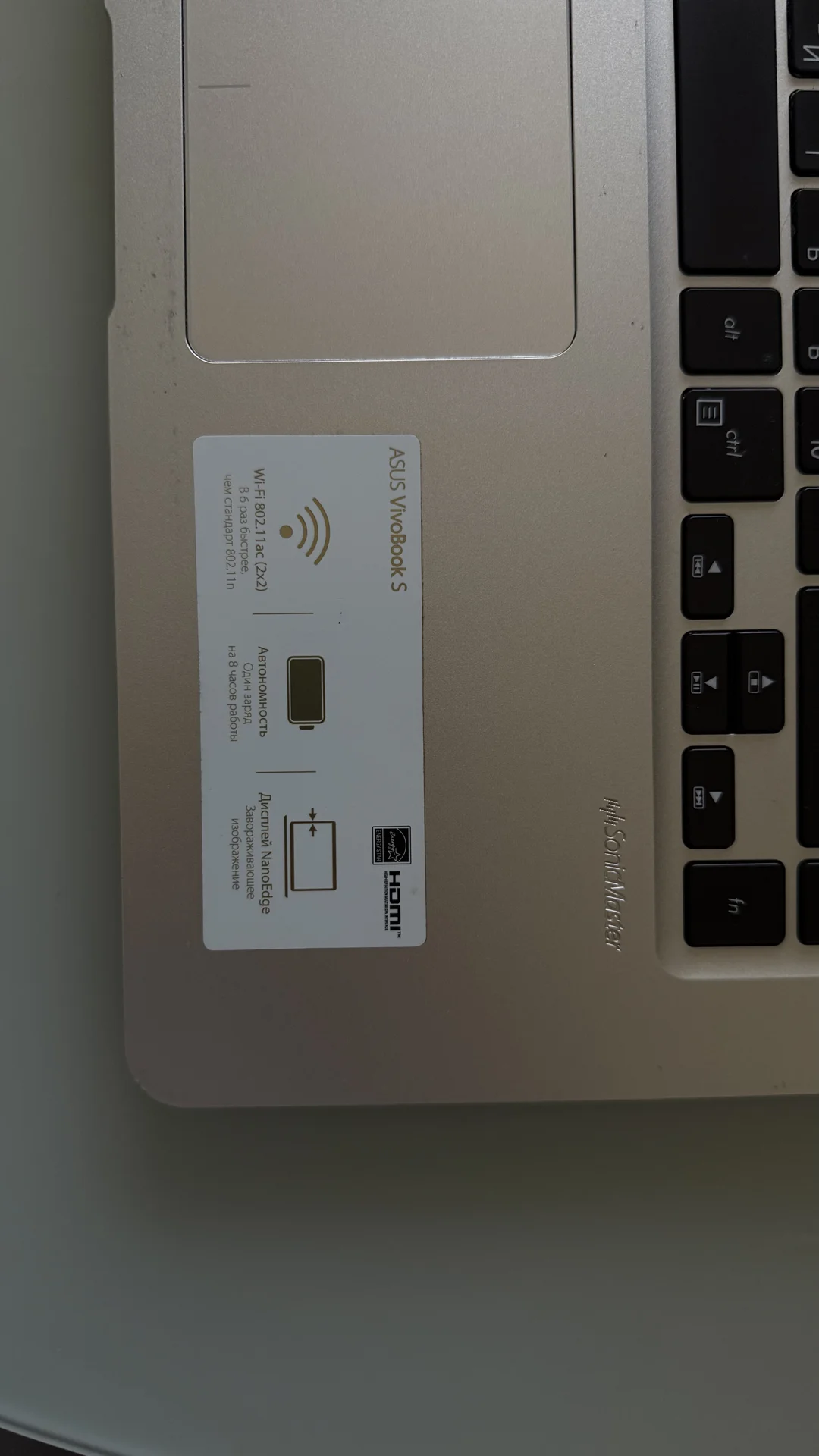 Ноутбук ASUS vivobook S - миниатюра 4