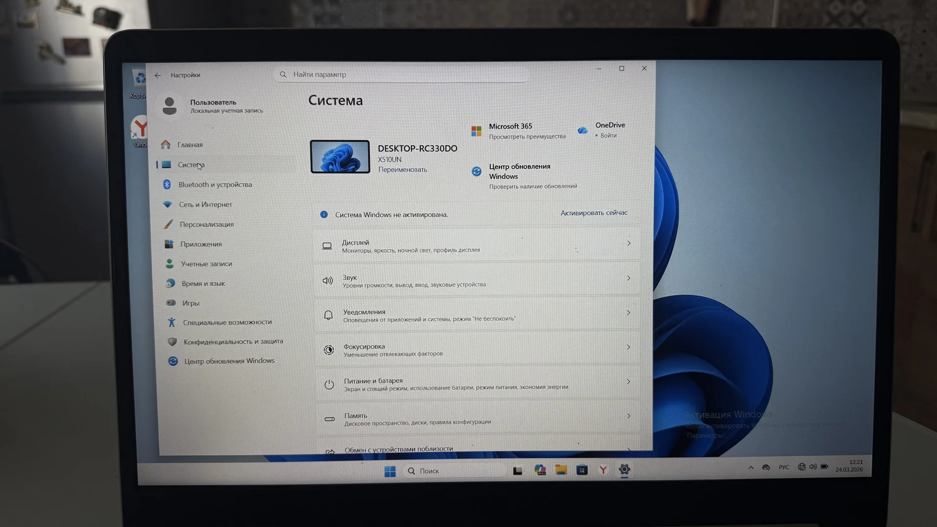 Ноутбук ASUS vivobook S - миниатюра 6