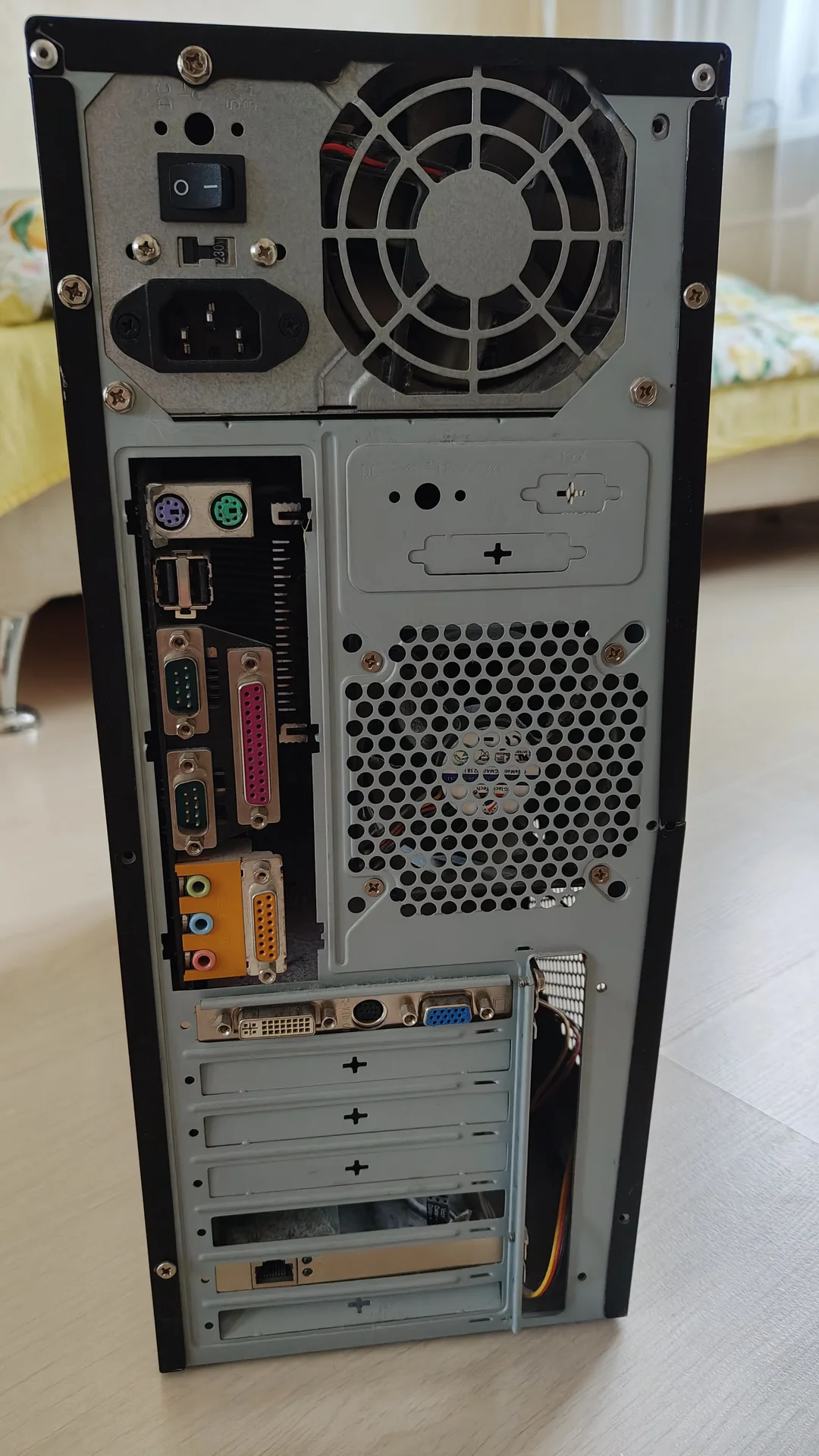 Процессор LG - миниатюра 2